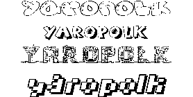 Coloriage Yaropolk