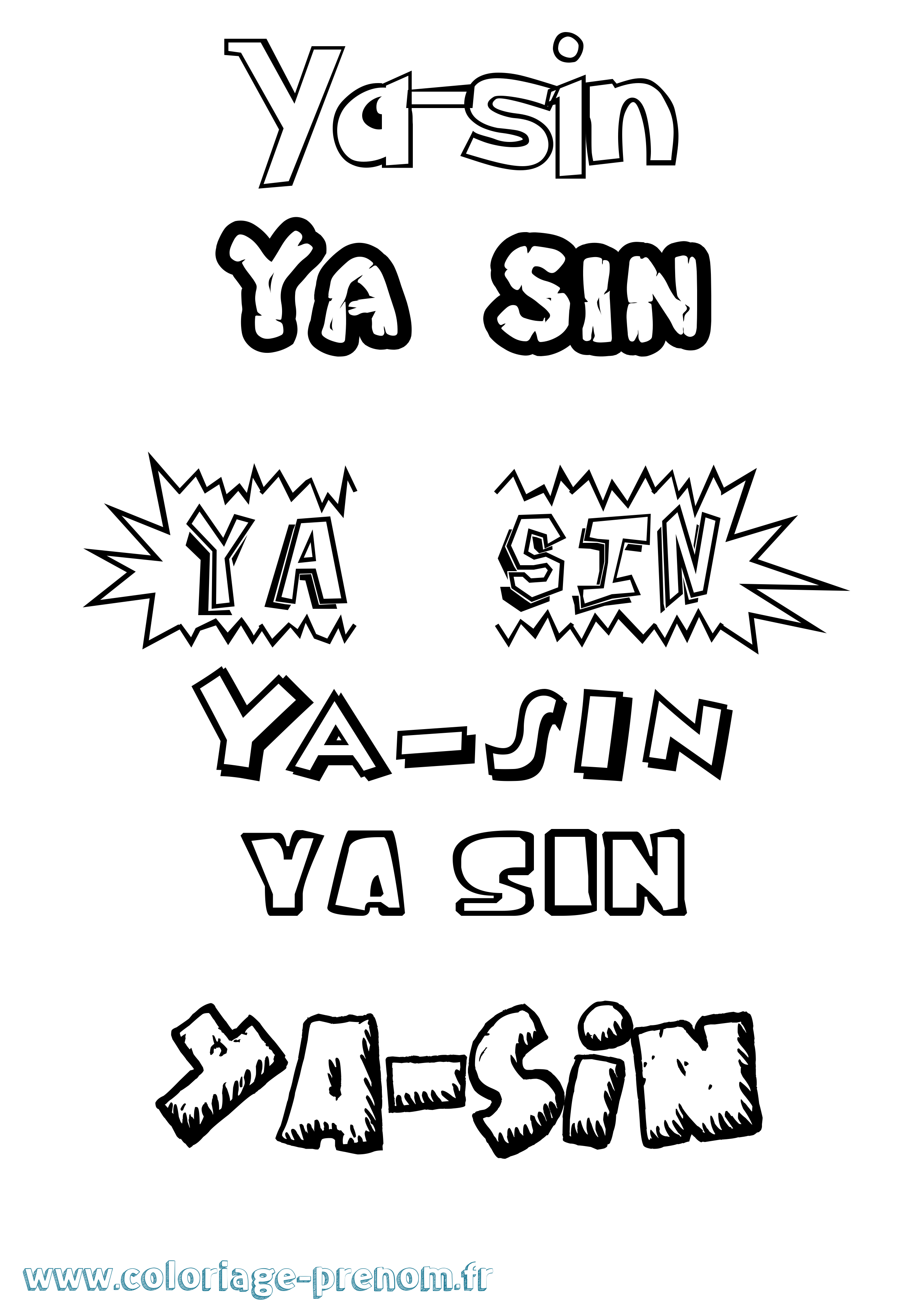Coloriage prénom Ya-Sin Dessin Animé