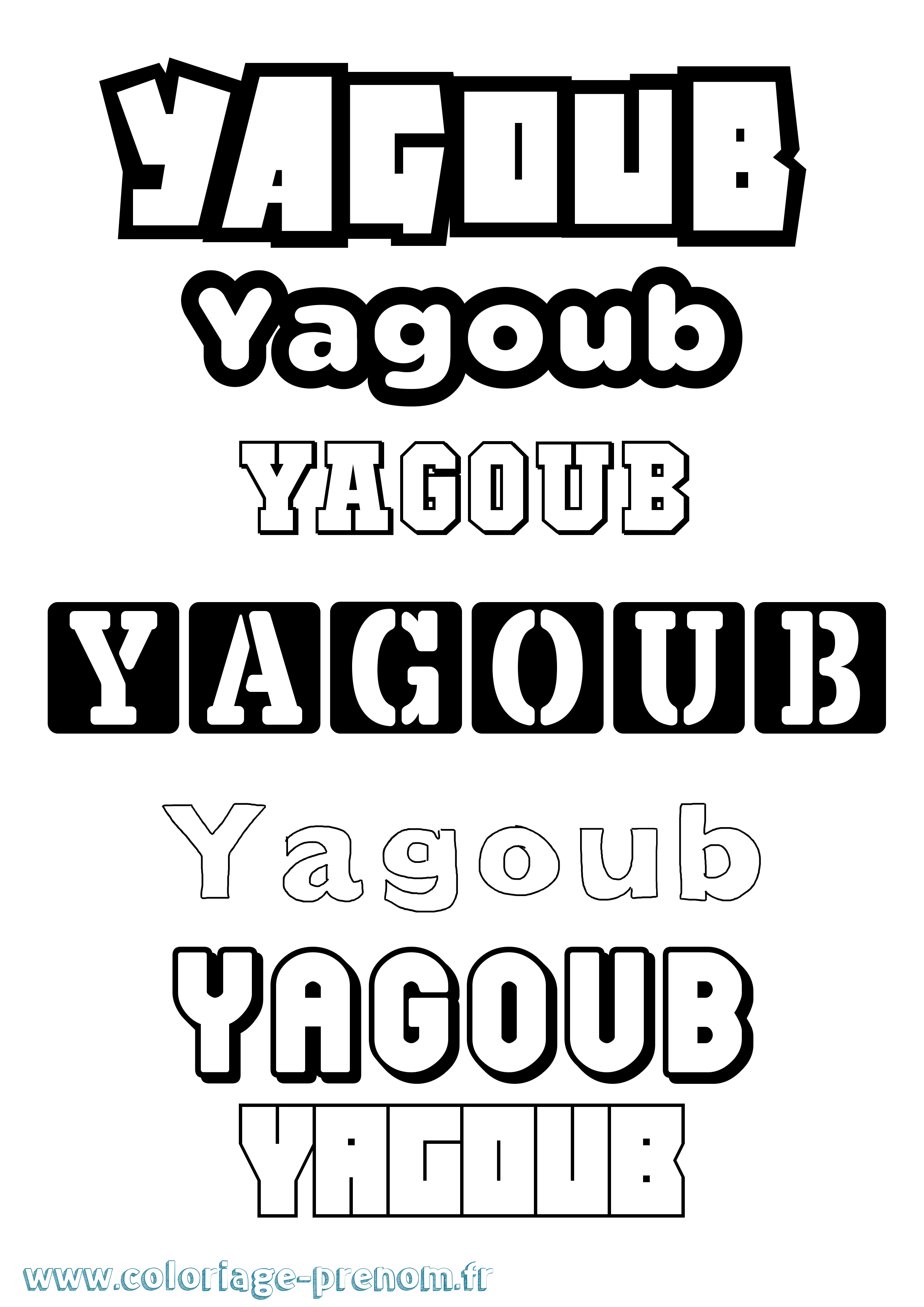 Coloriage Yagoub Simple Coloriage prénom Yagoub Simple