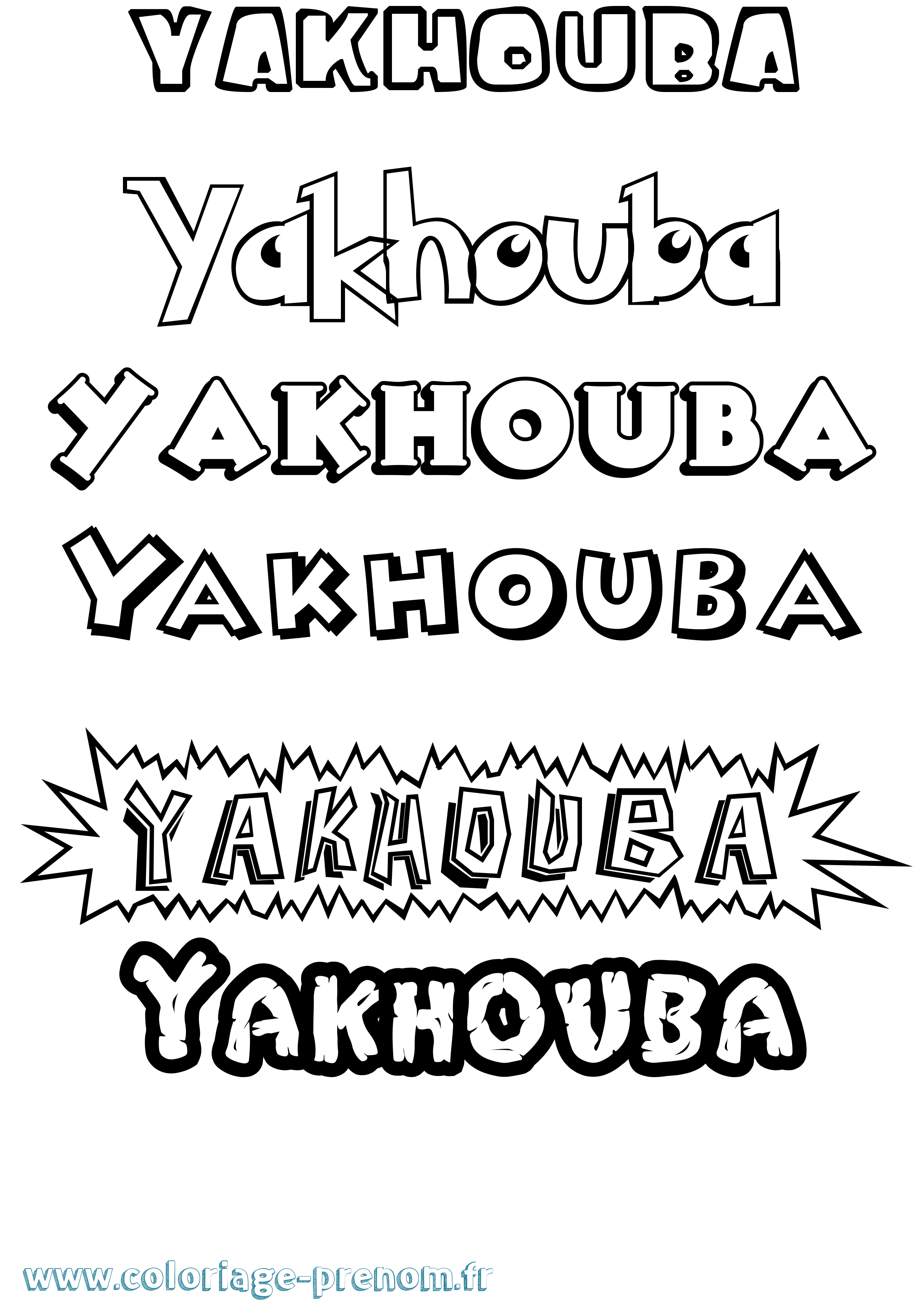 Coloriage prénom Yakhouba Dessin Animé