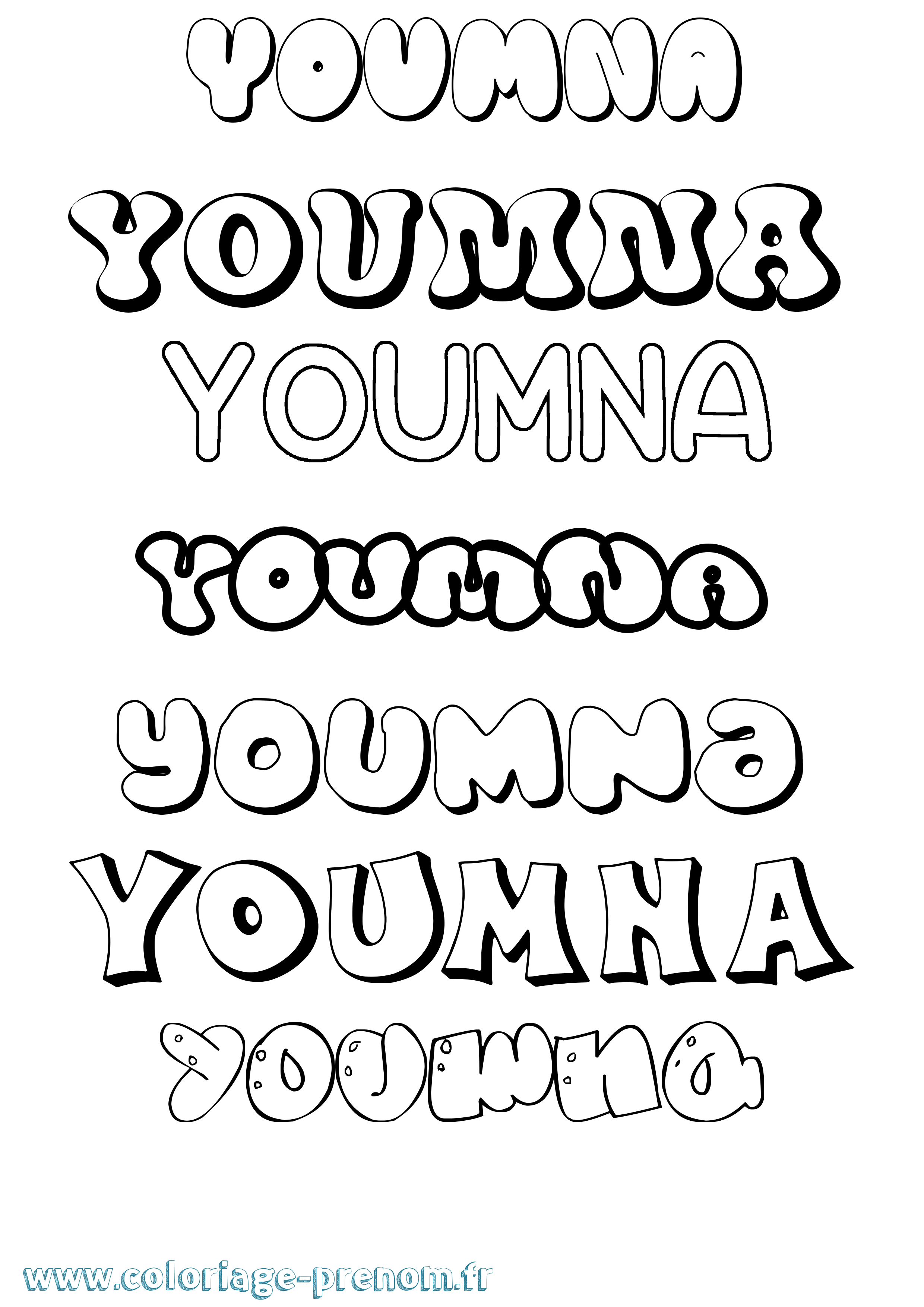 Coloriage prénom Youmna