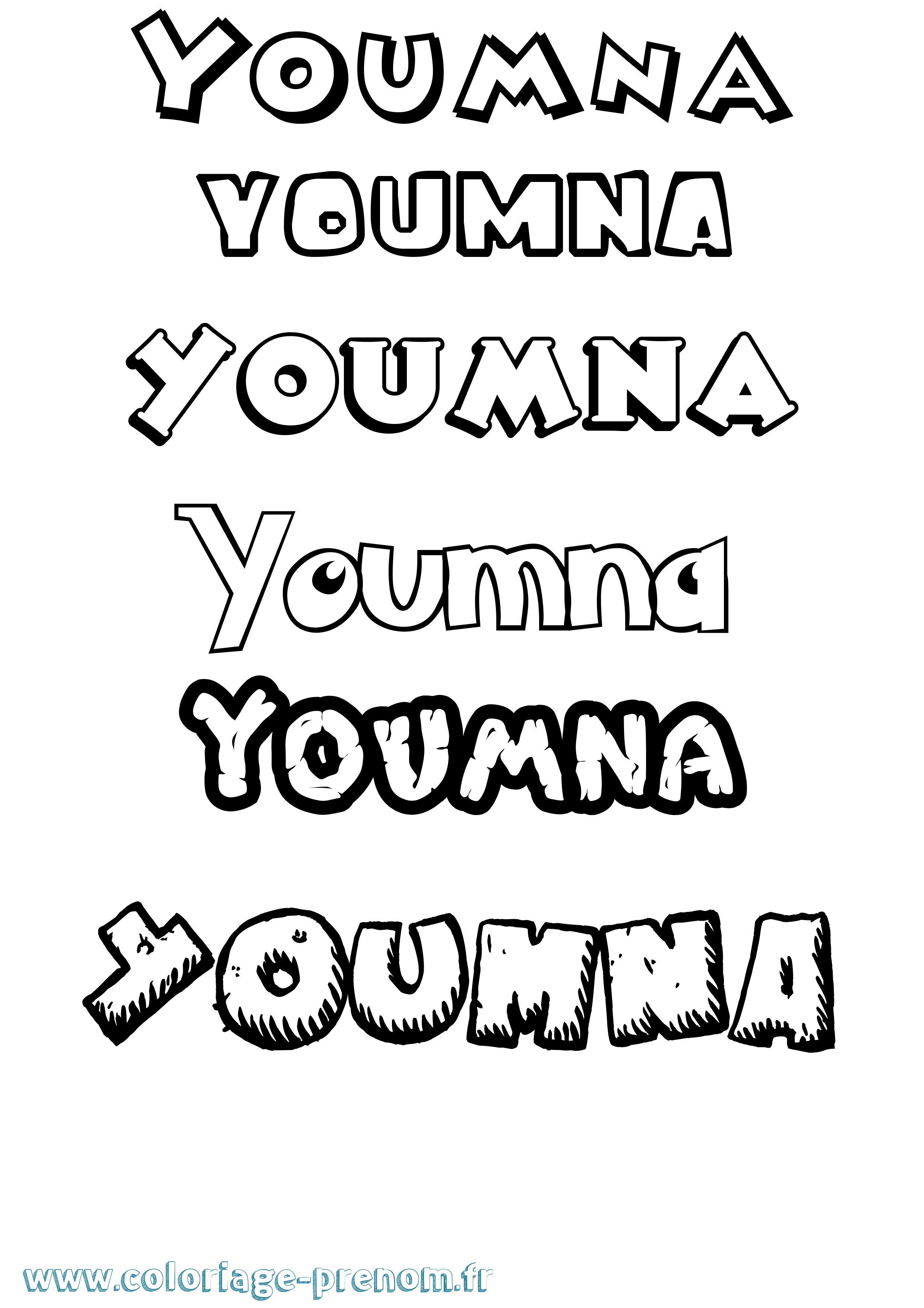 Coloriage Youmna Coloriage prénom Youmna