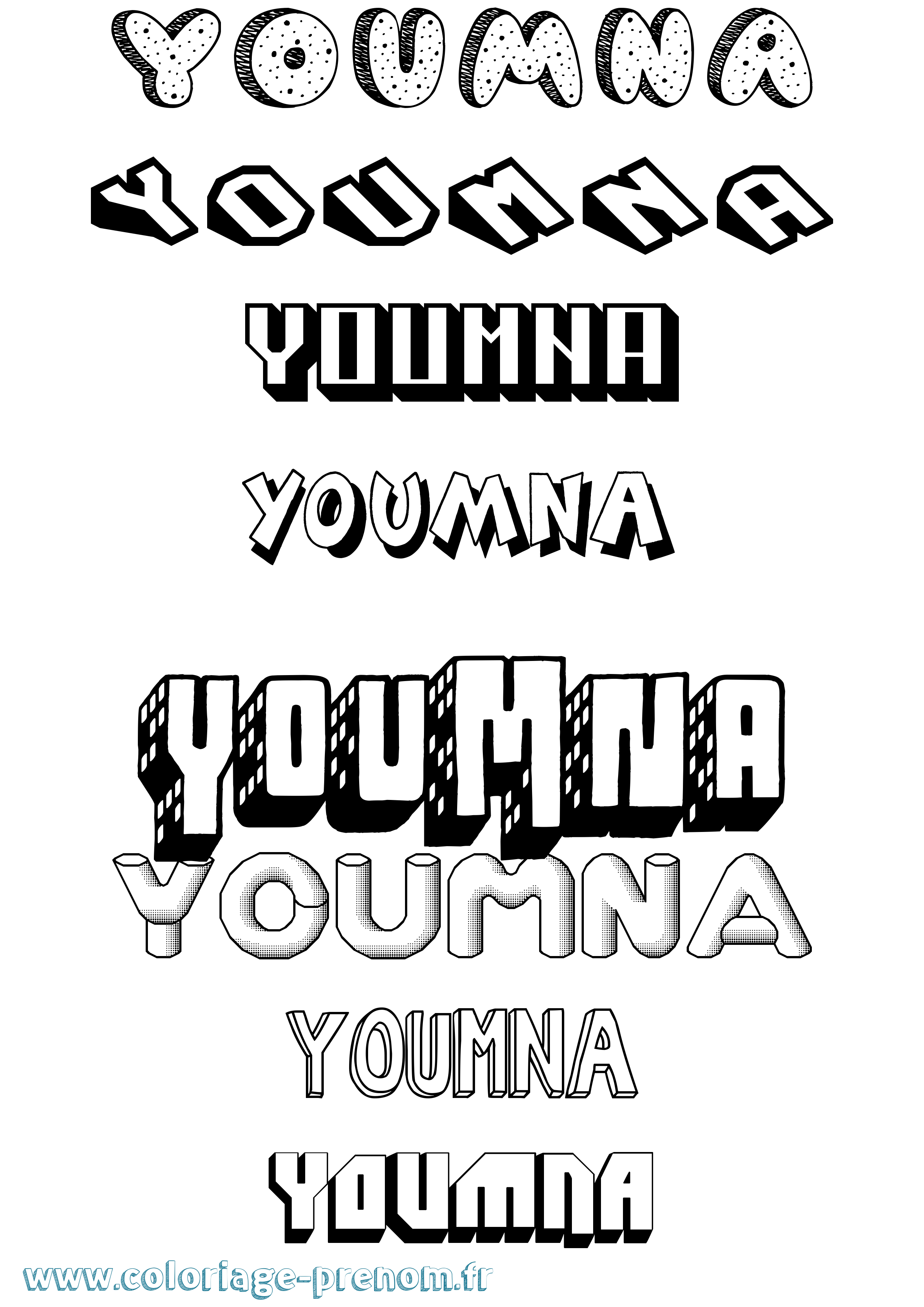 Coloriage Youmna Coloriage prénom Youmna