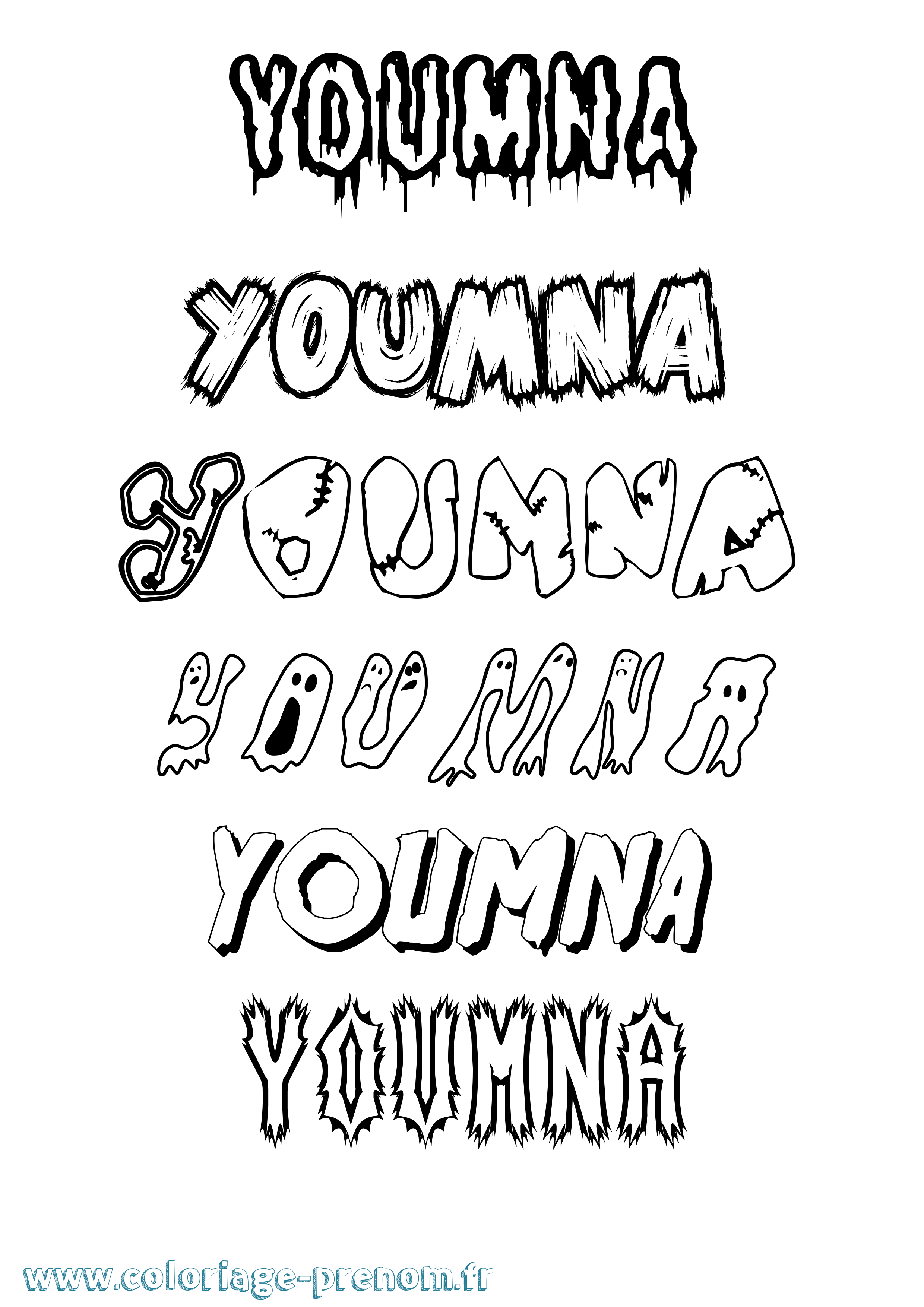 Coloriage prénom Youmna