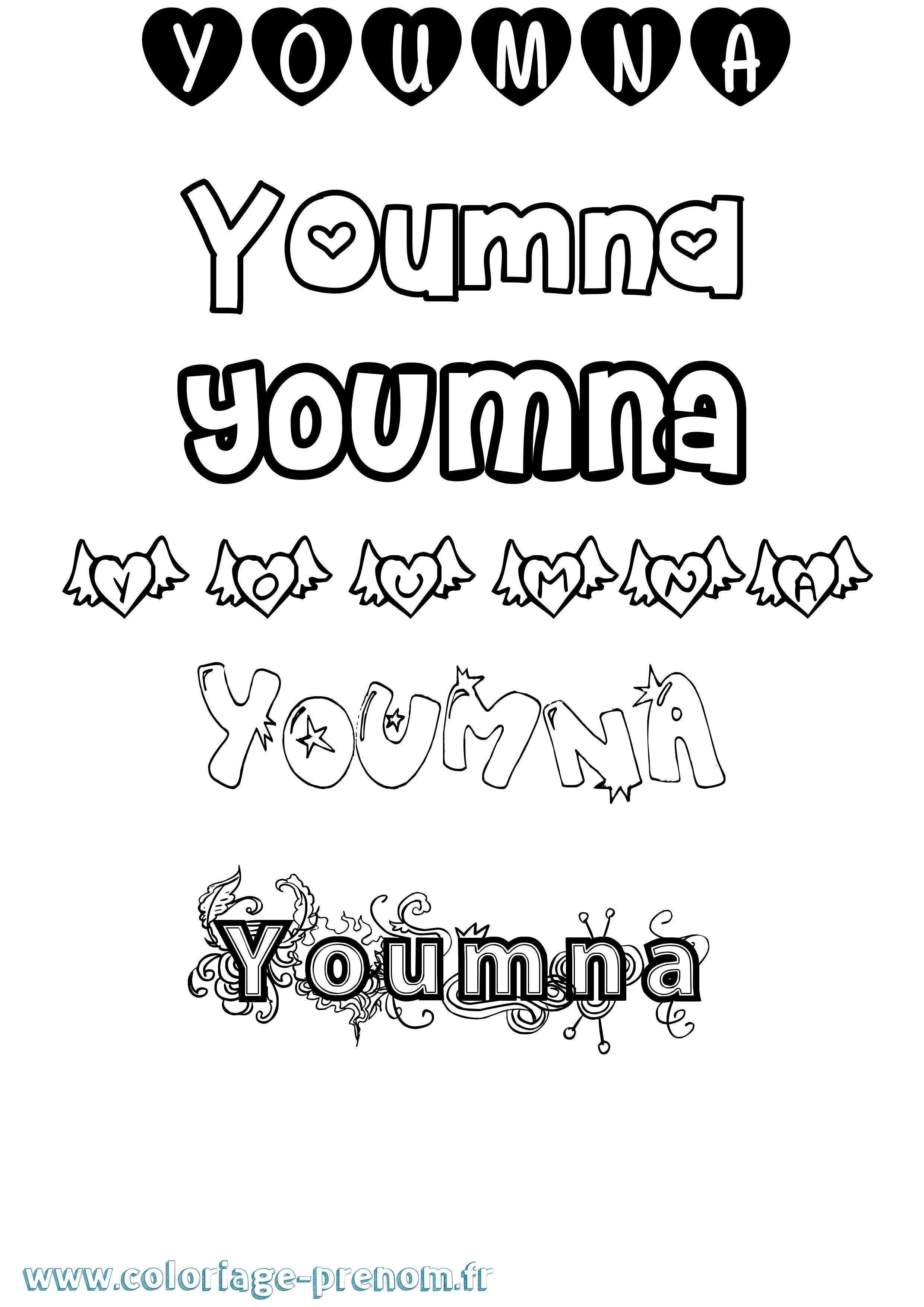 Coloriage Youmna Coloriage prénom Youmna