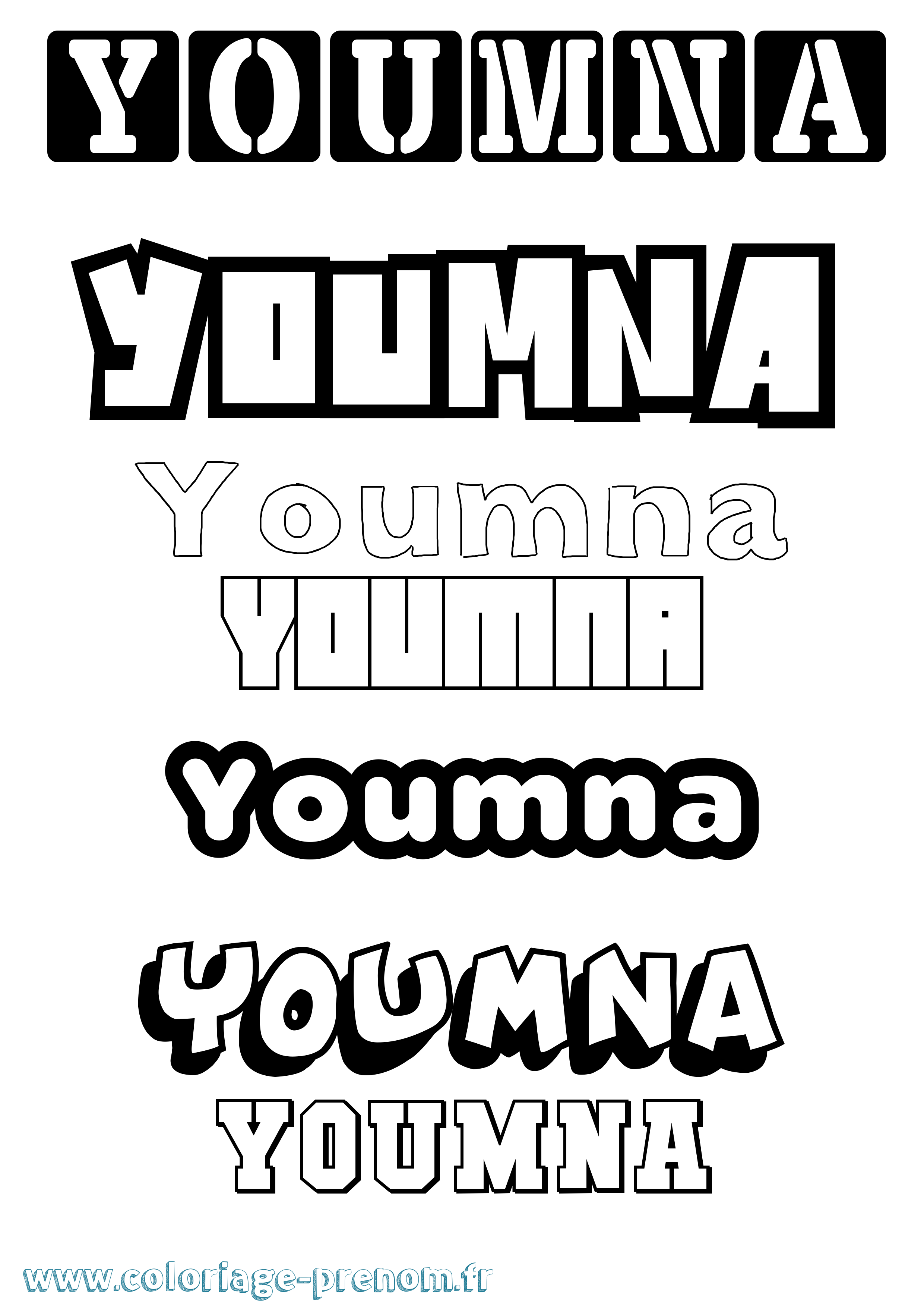 Coloriage Youmna Coloriage prénom Youmna