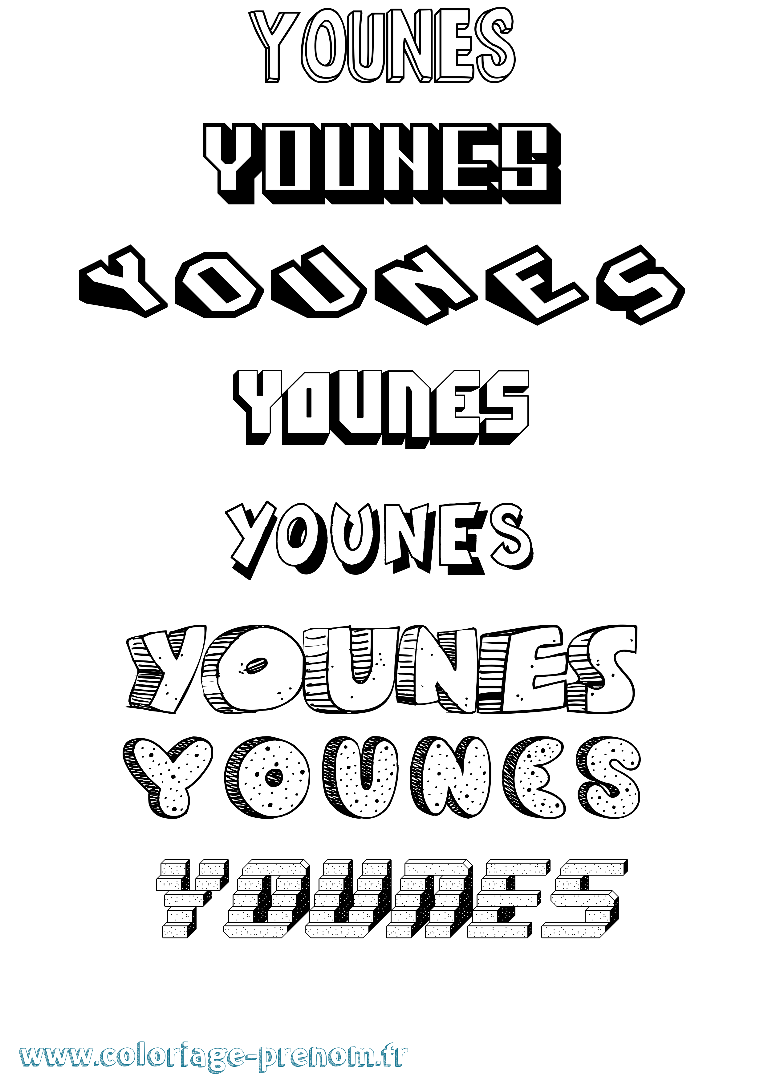 Coloriage prénom Younes