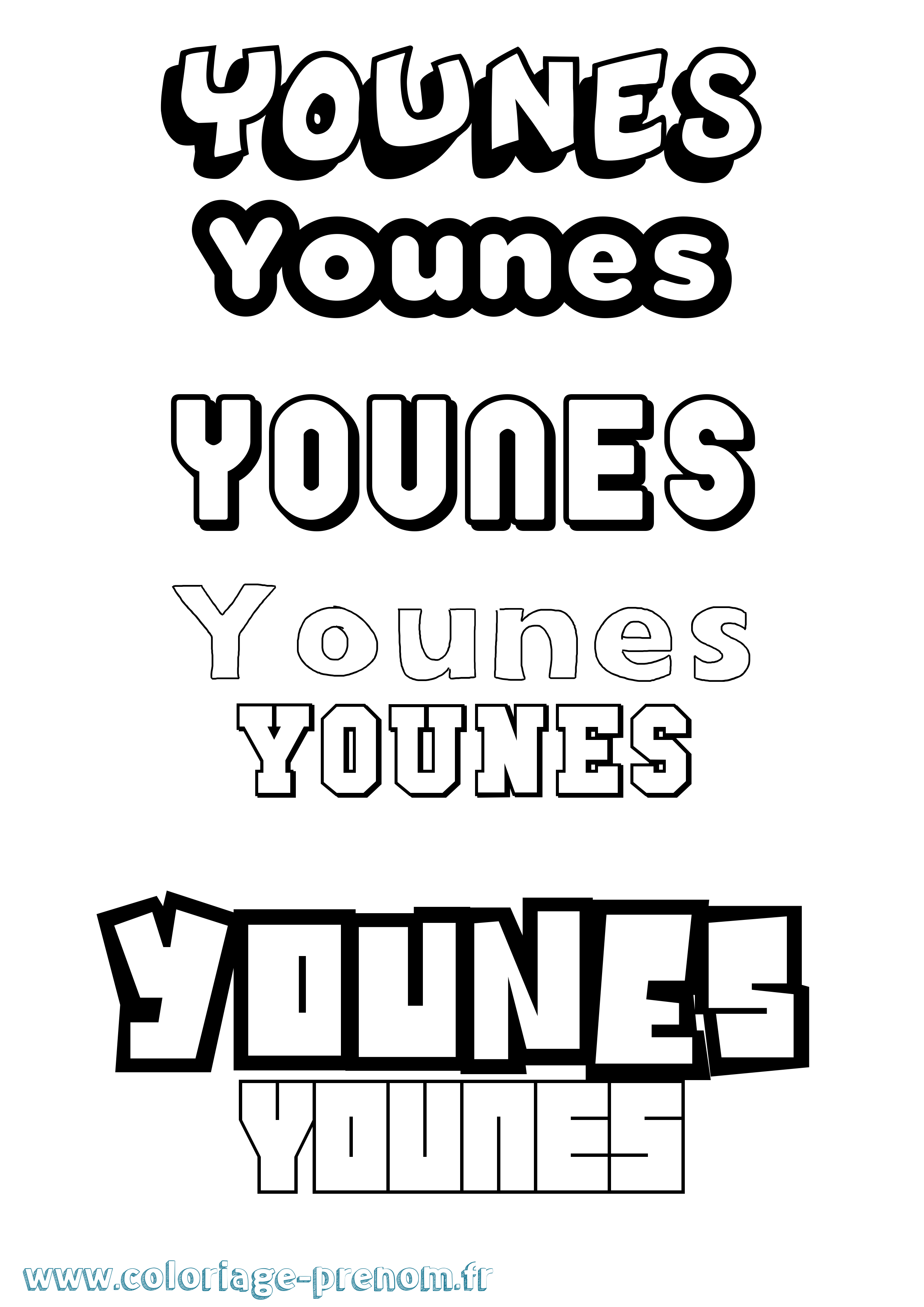 Coloriage prénom Younes