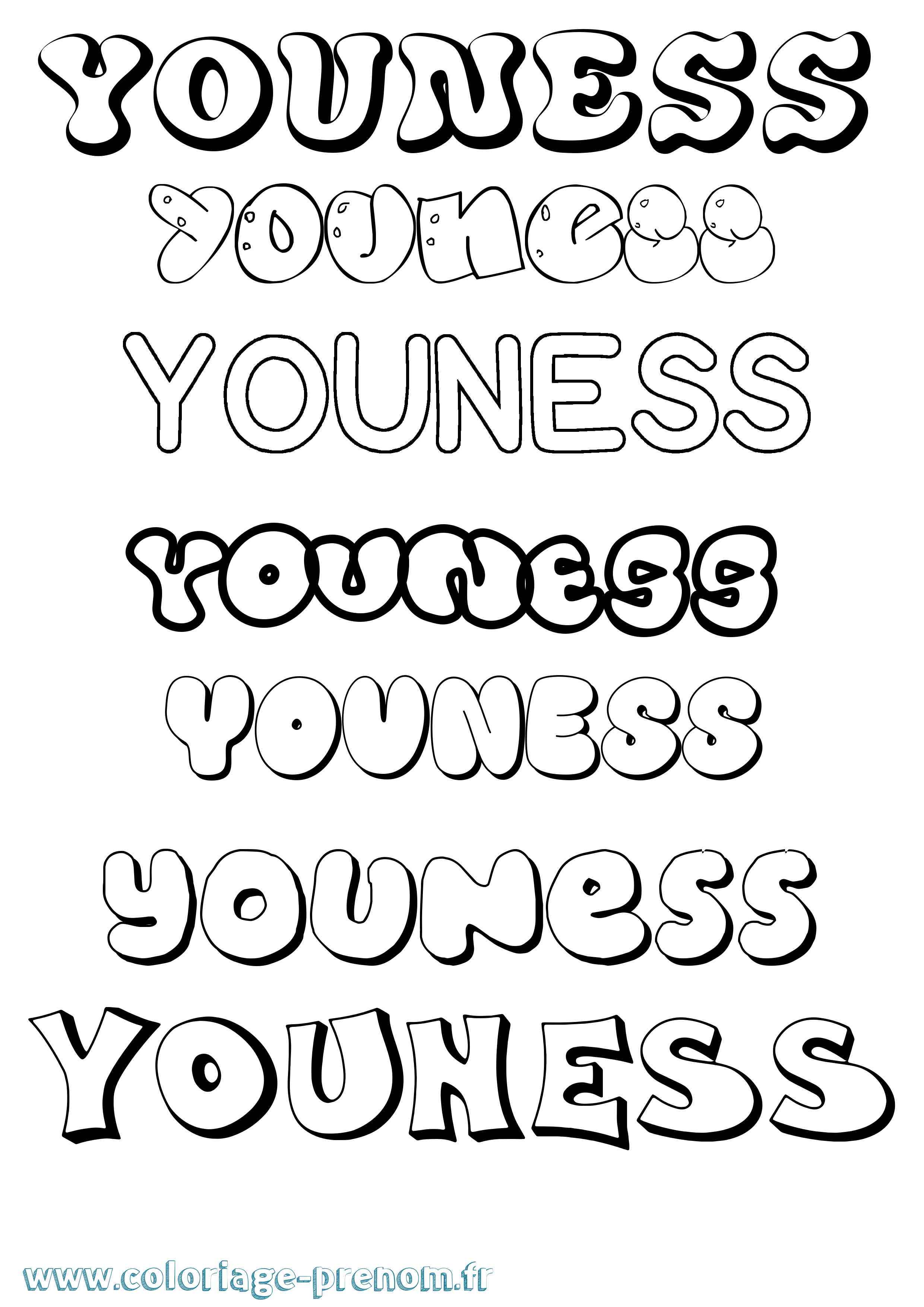 Coloriage Youness Coloriage prénom Youness