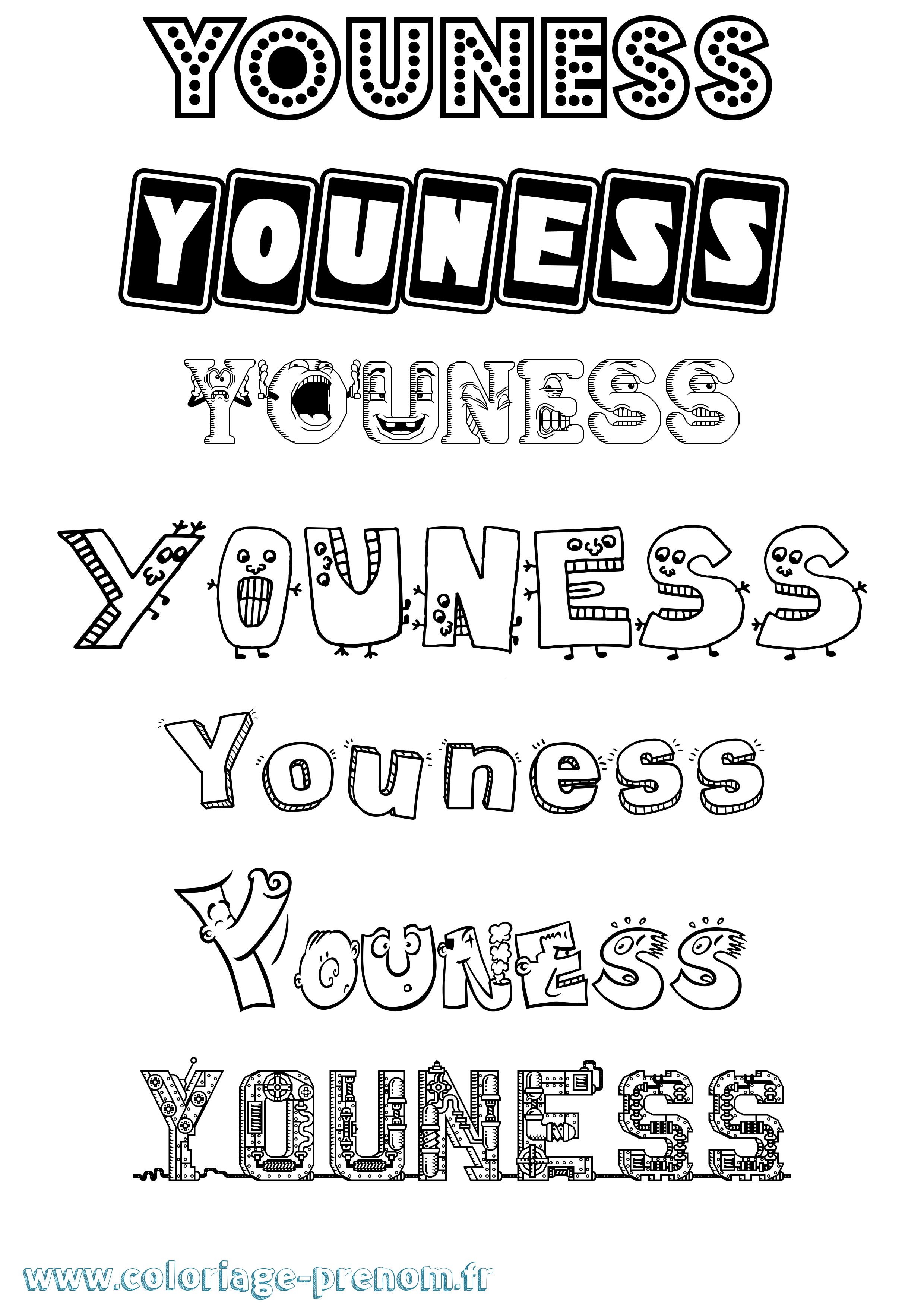 Coloriage Youness Coloriage prénom Youness