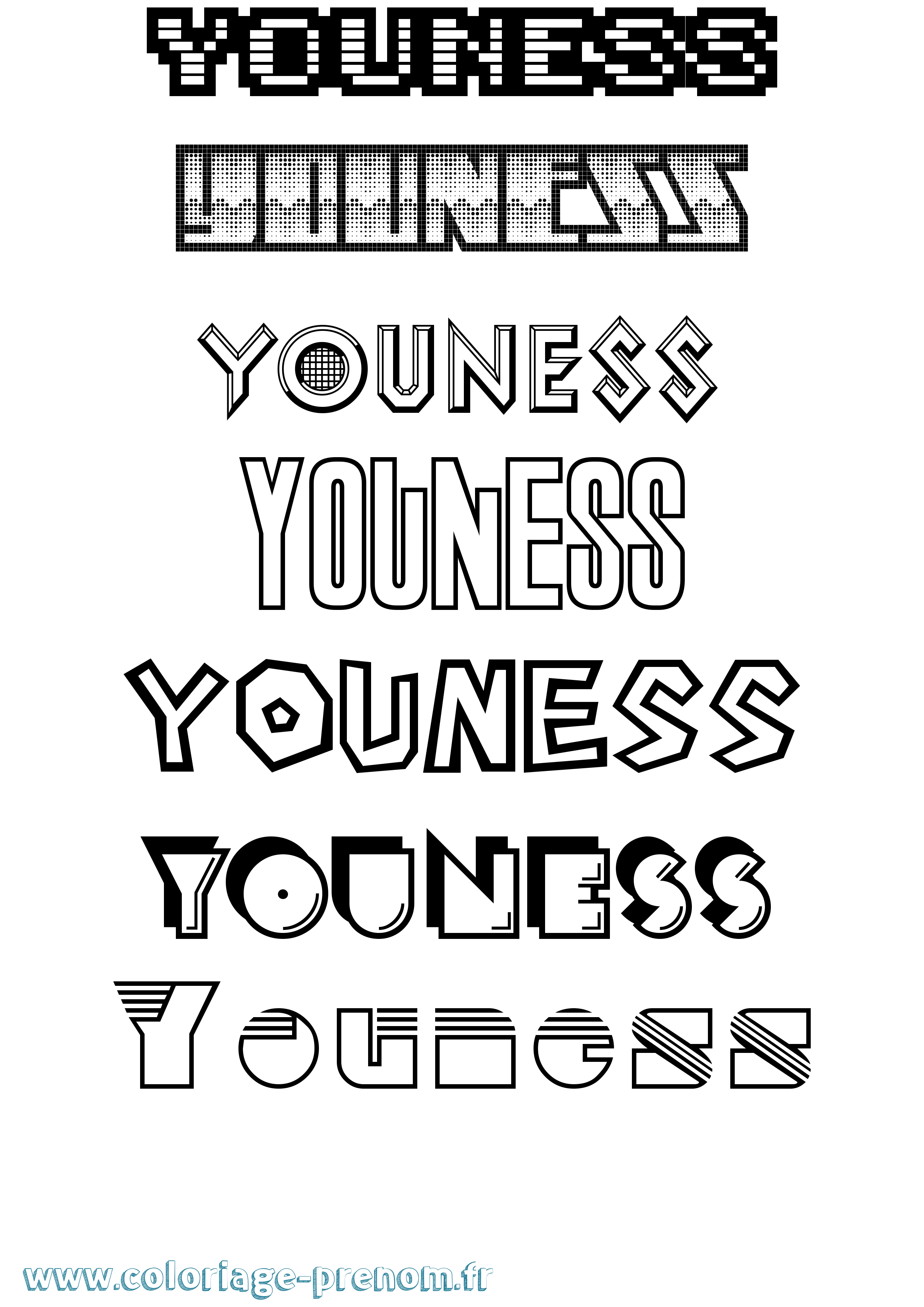 Coloriage Youness Coloriage prénom Youness