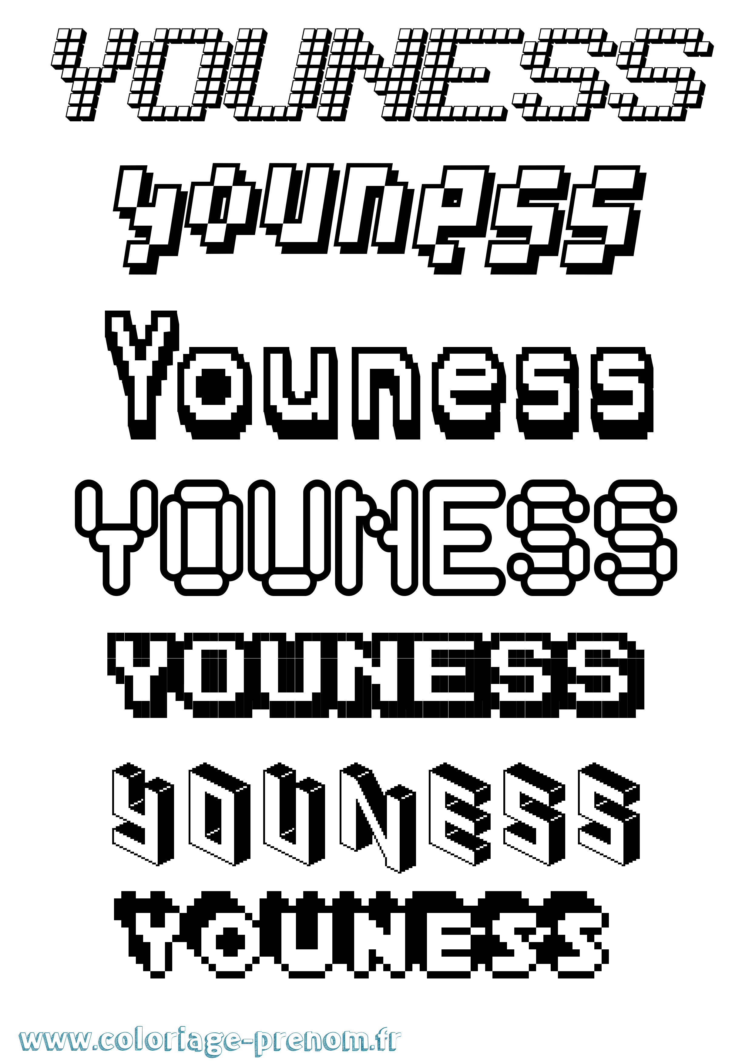 Coloriage Youness Coloriage prénom Youness