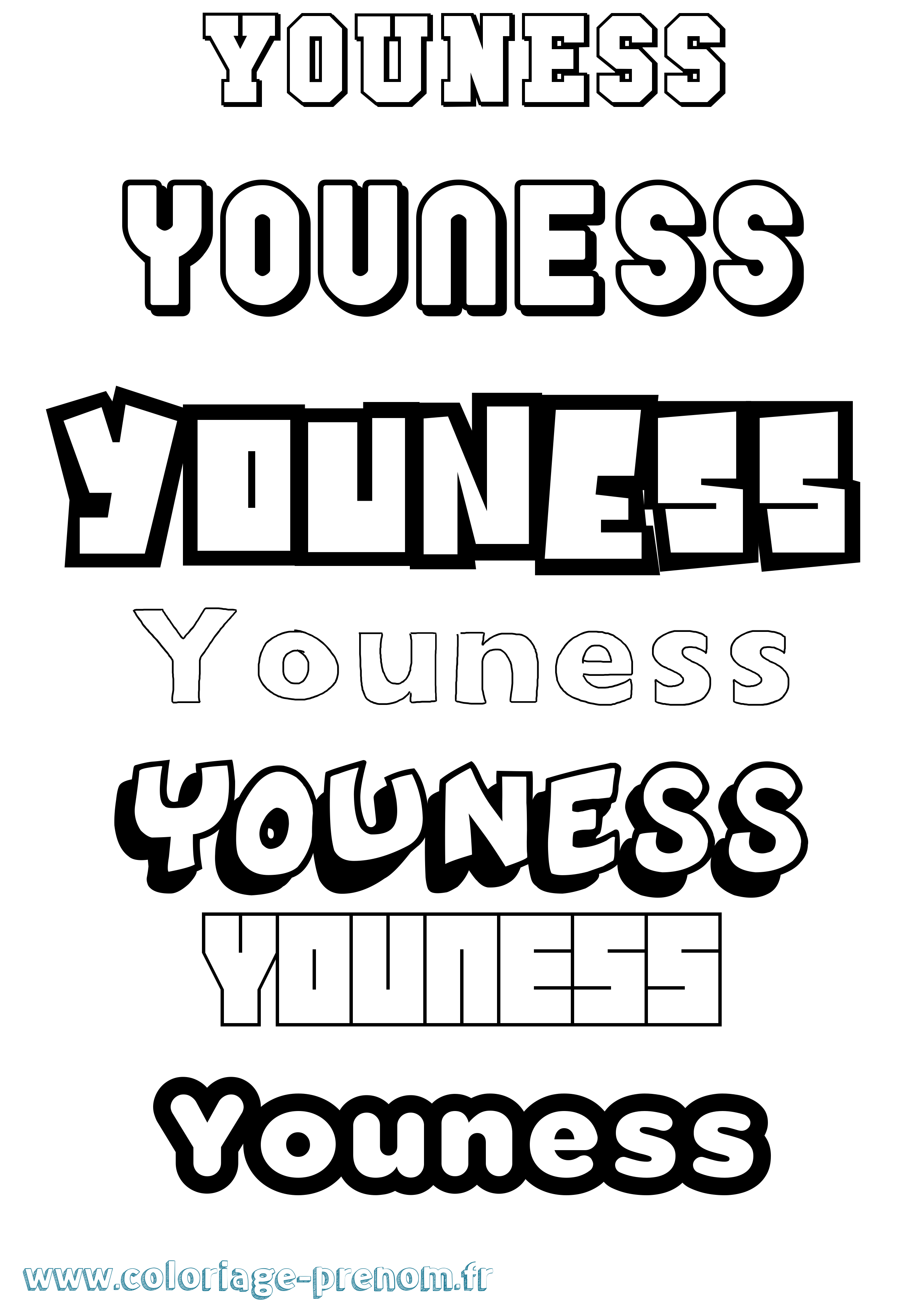 Coloriage Youness Coloriage prénom Youness