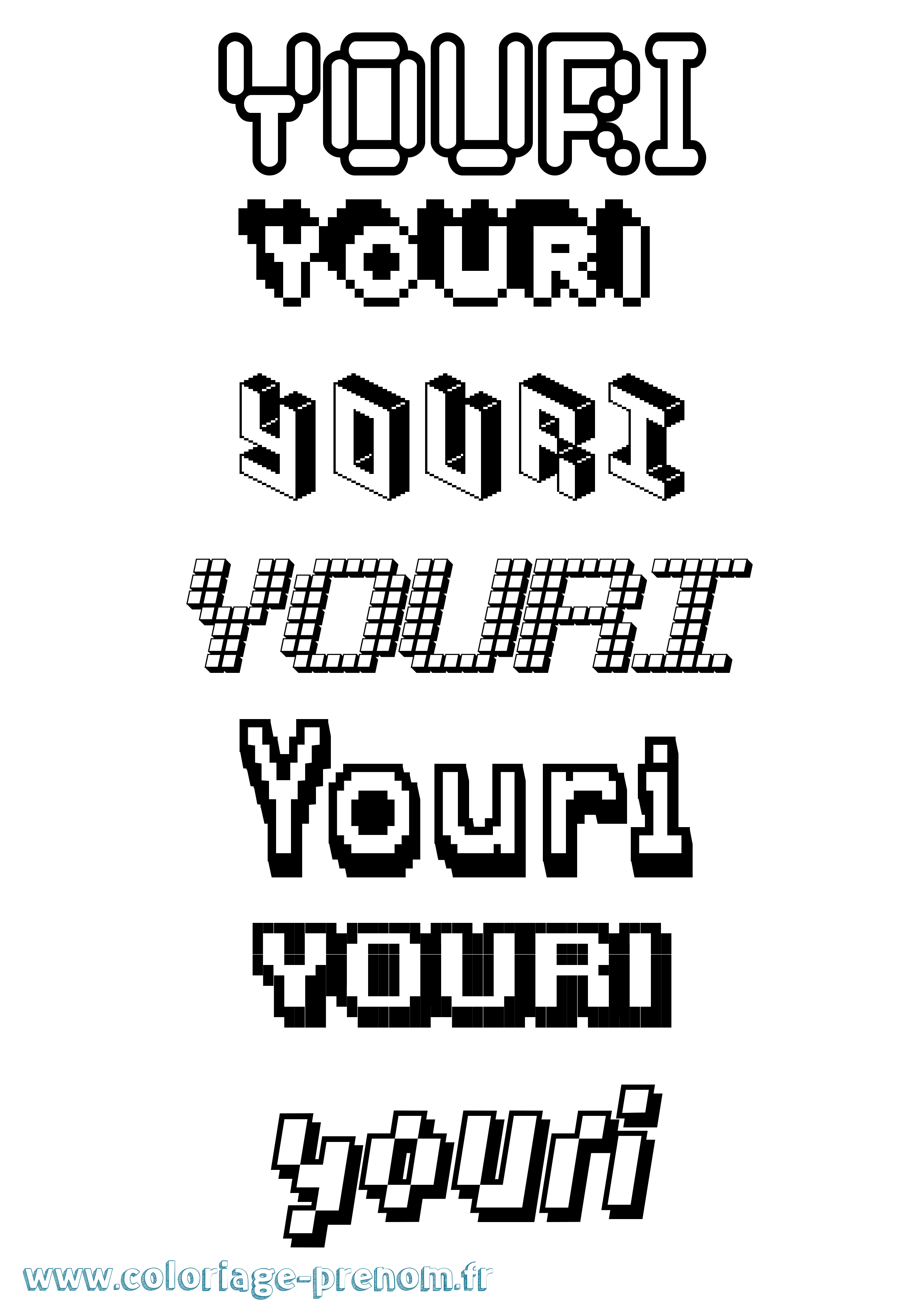 Coloriage Youri Coloriage prénom Youri