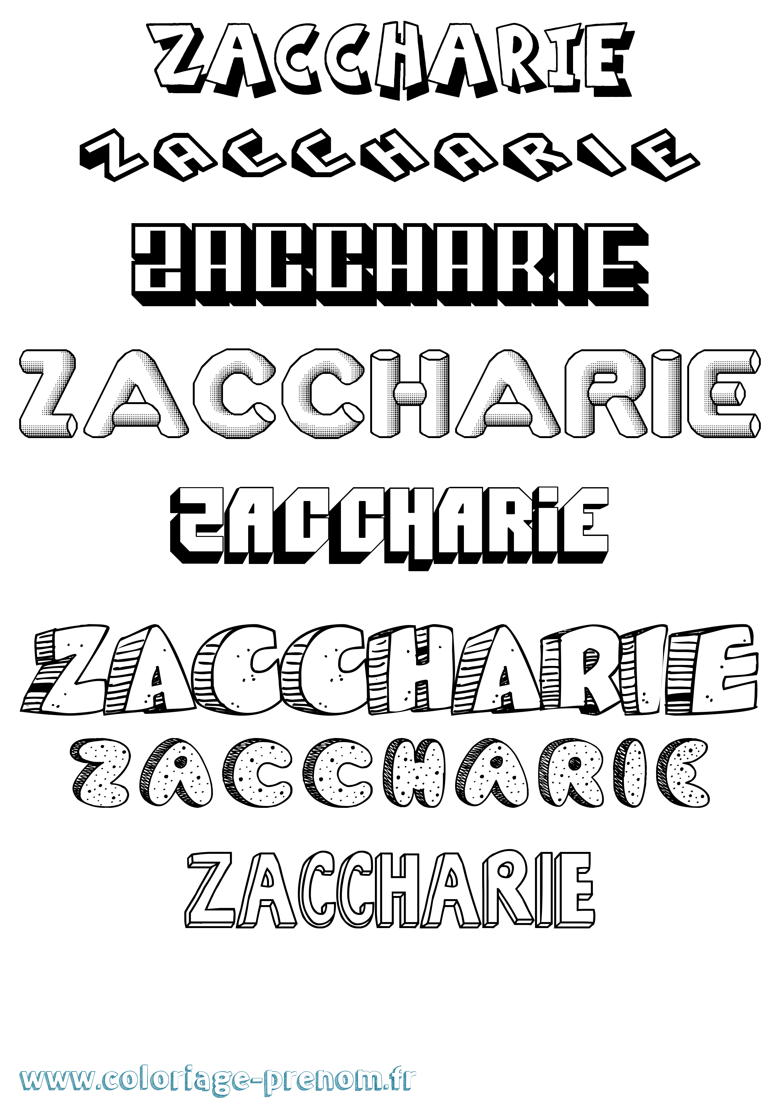 Coloriage Zaccharie Effet 3D Coloriage prénom Zaccharie Effet 3D
