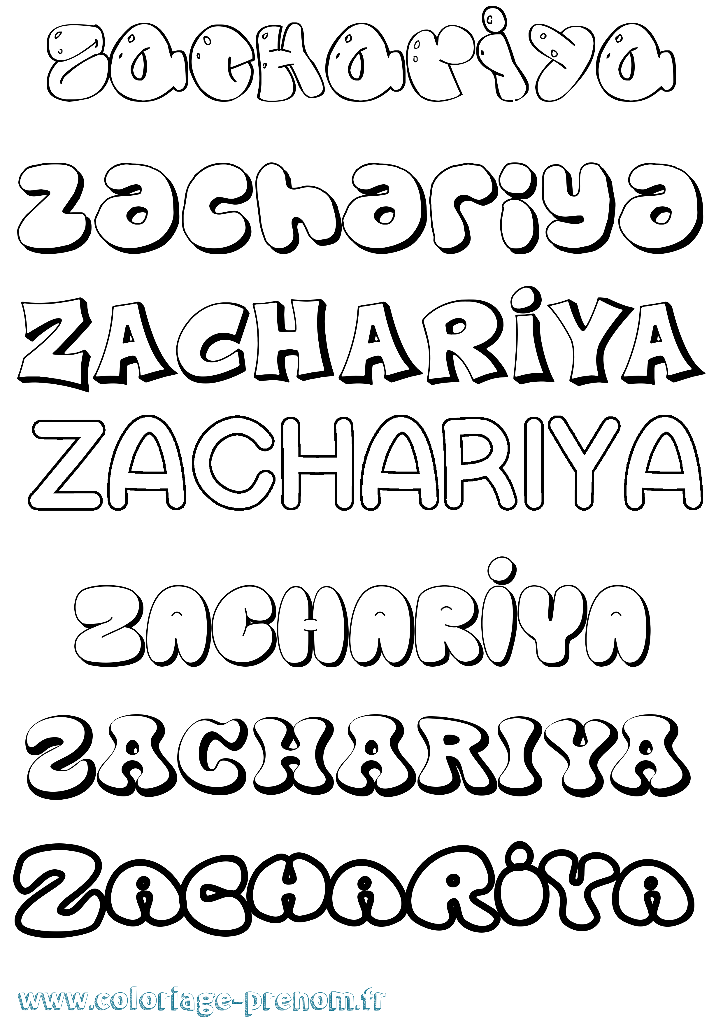 Coloriage Zachariya Bubble Coloriage prénom Zachariya Bubble