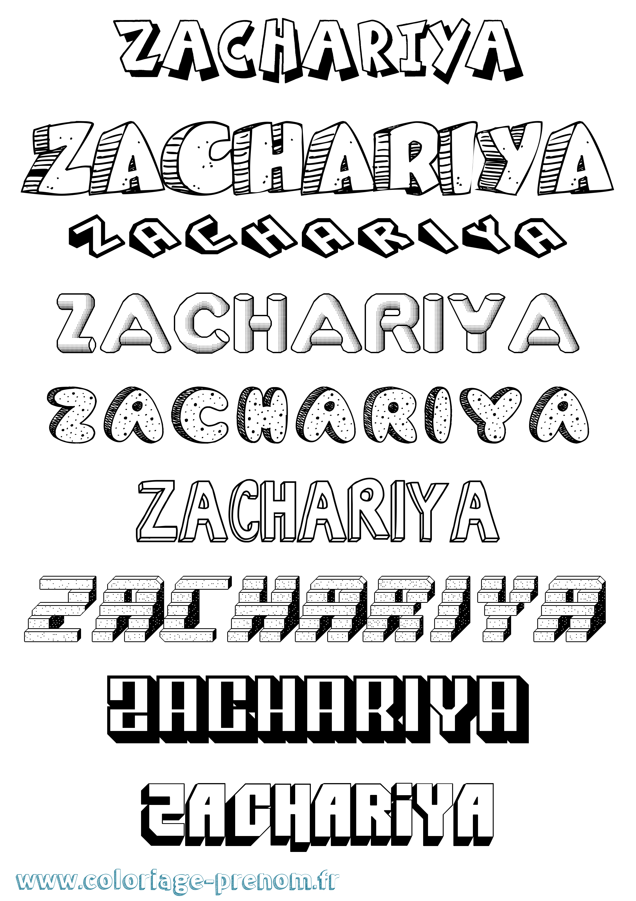 Coloriage Zachariya Effet 3D Coloriage prénom Zachariya Effet 3D