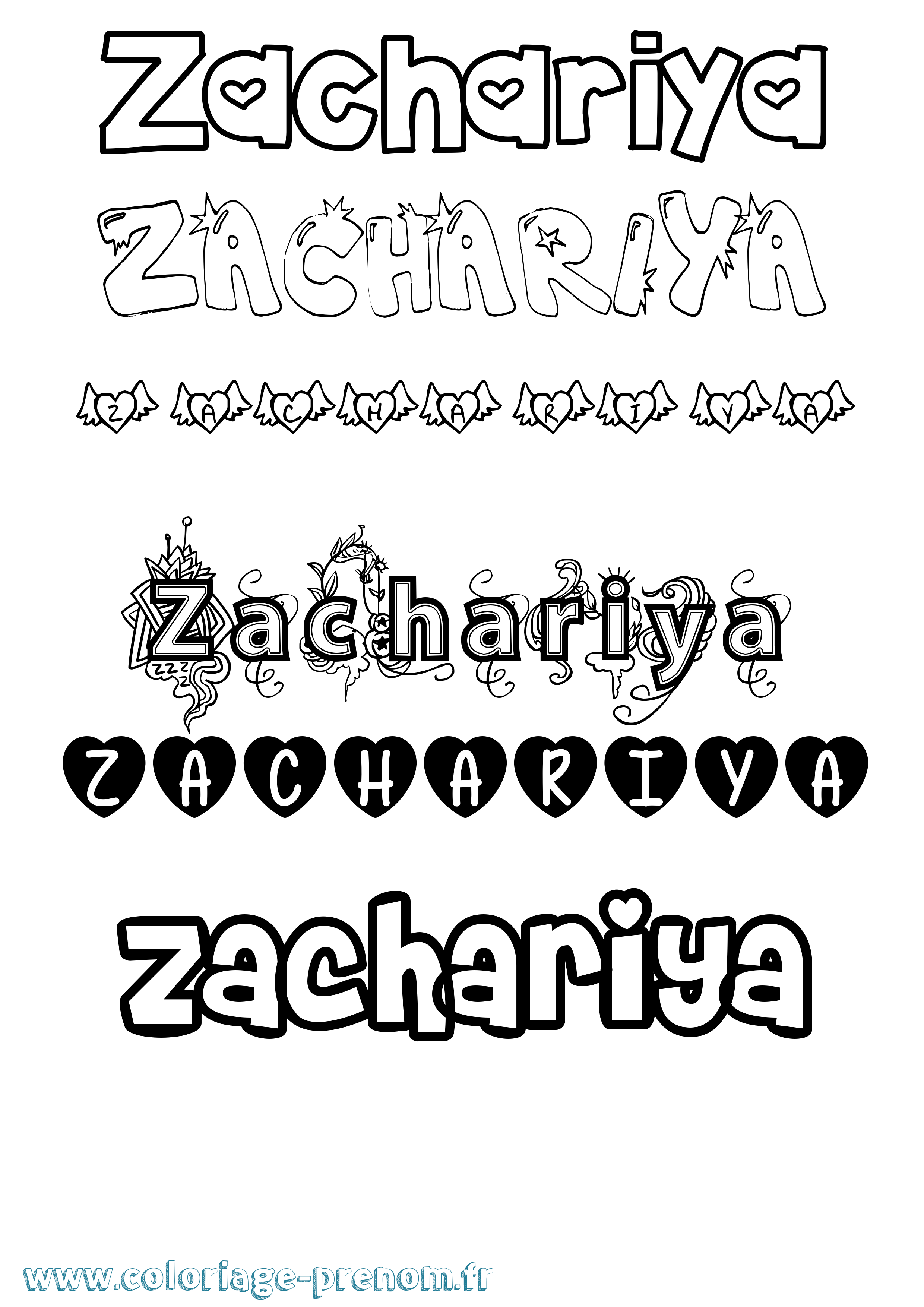 Coloriage Zachariya Girly Coloriage prénom Zachariya Girly