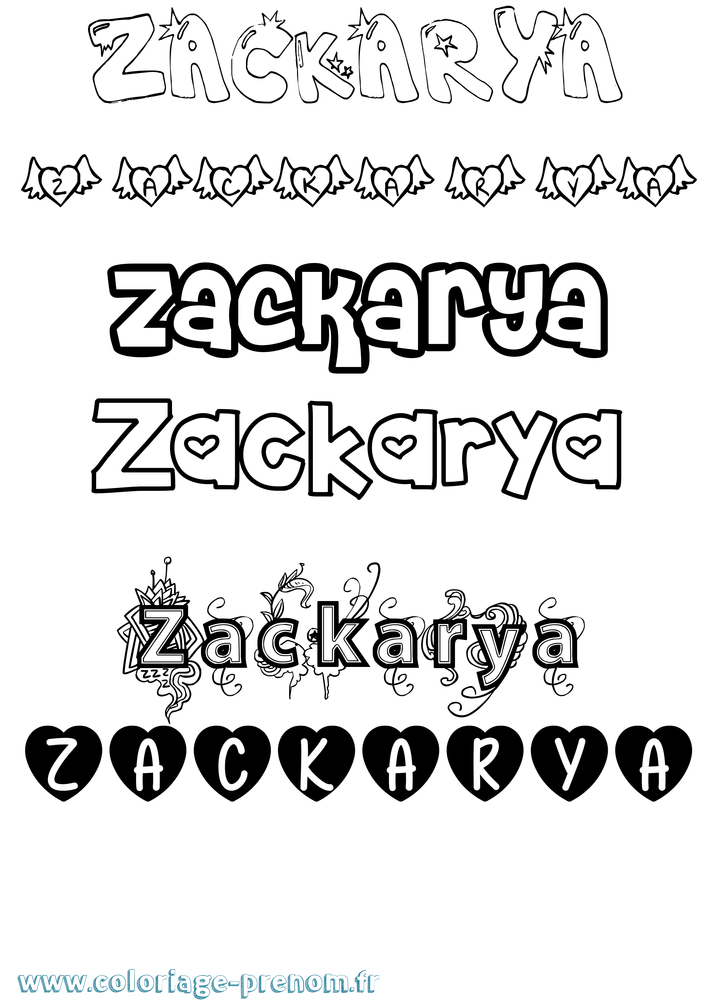 Coloriage Zackarya Girly Coloriage prénom Zackarya Girly