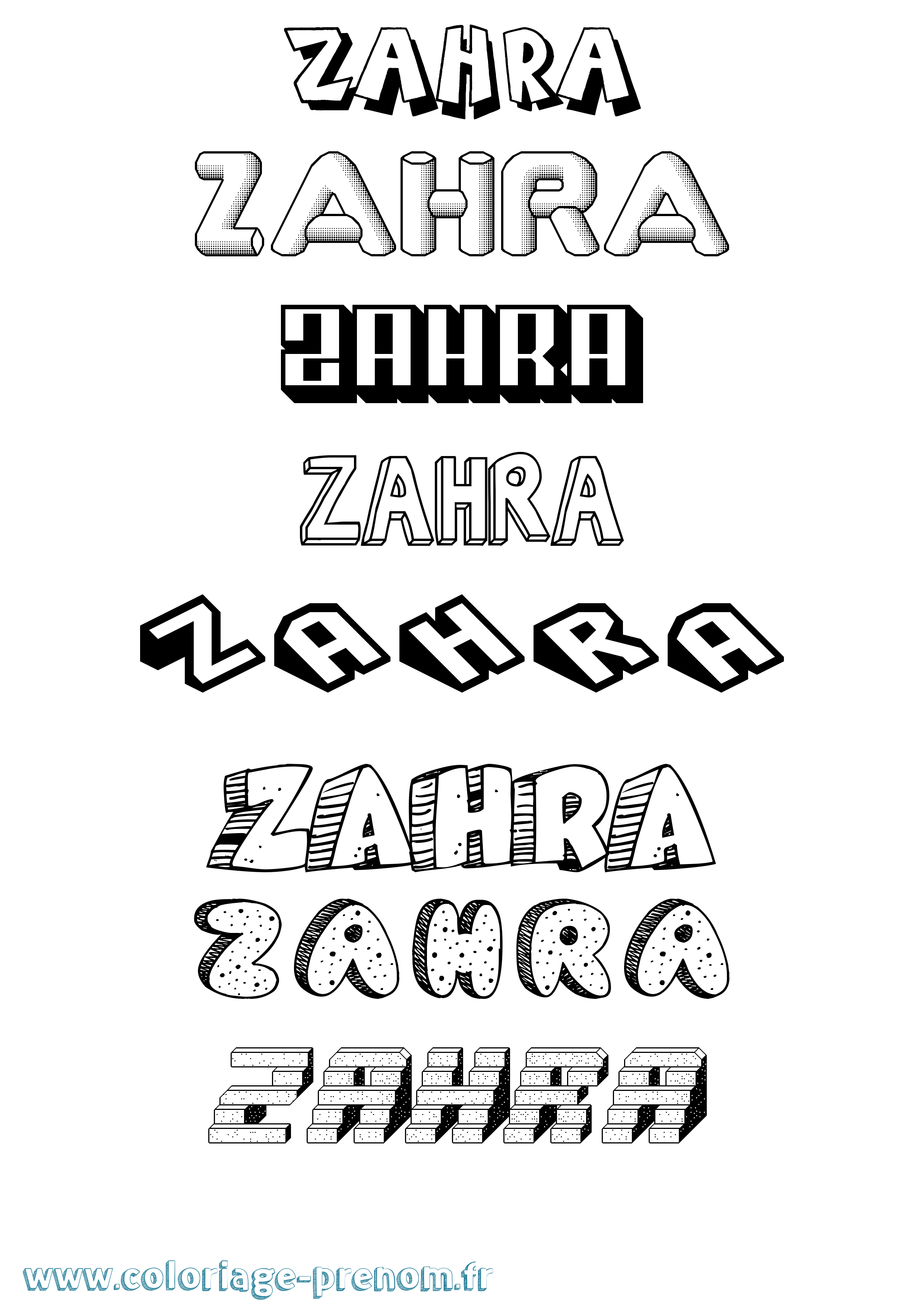 Coloriage Zahra Effet 3D Coloriage prénom Zahra Effet 3D