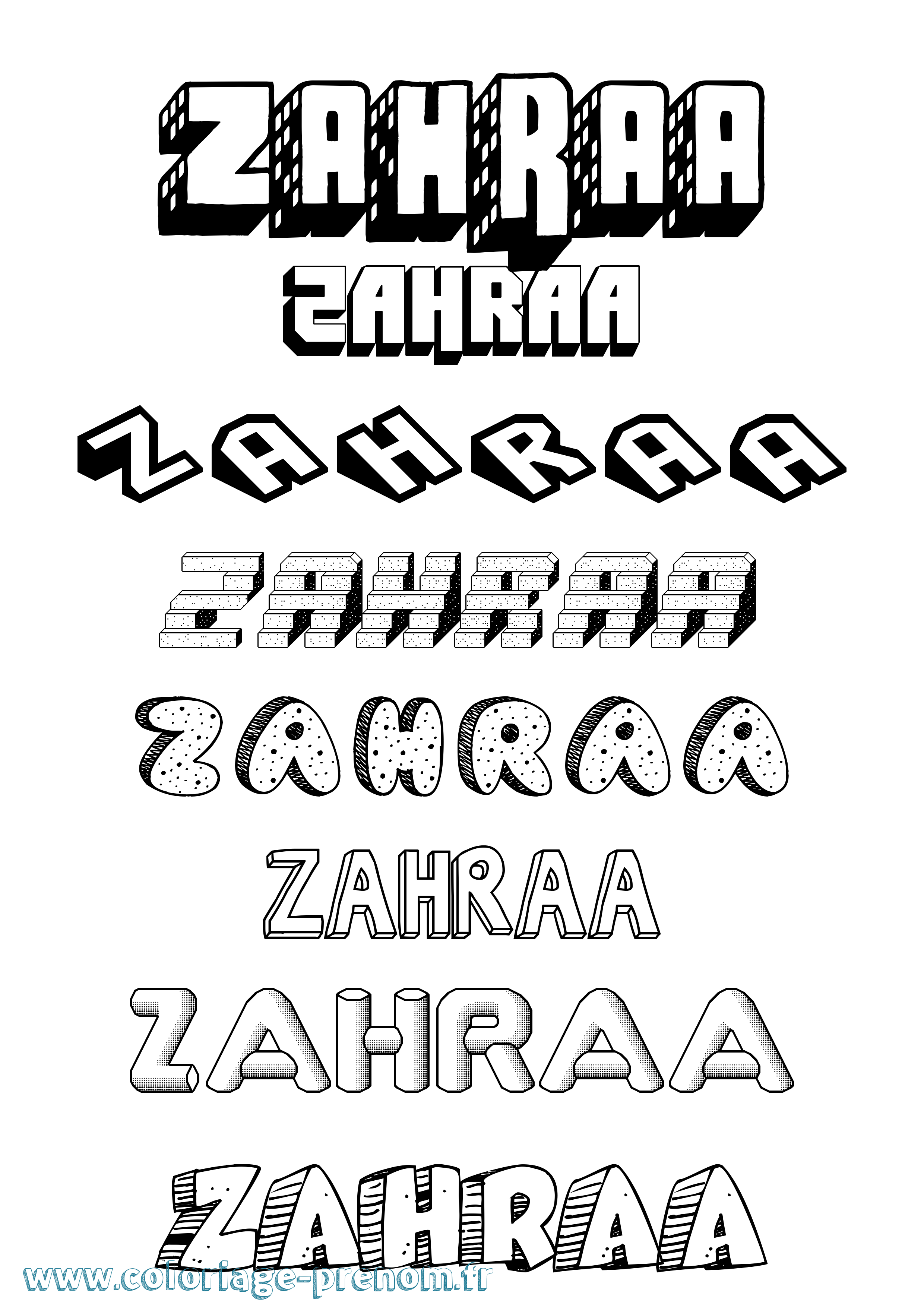Coloriage prénom Zahraa Effet 3D