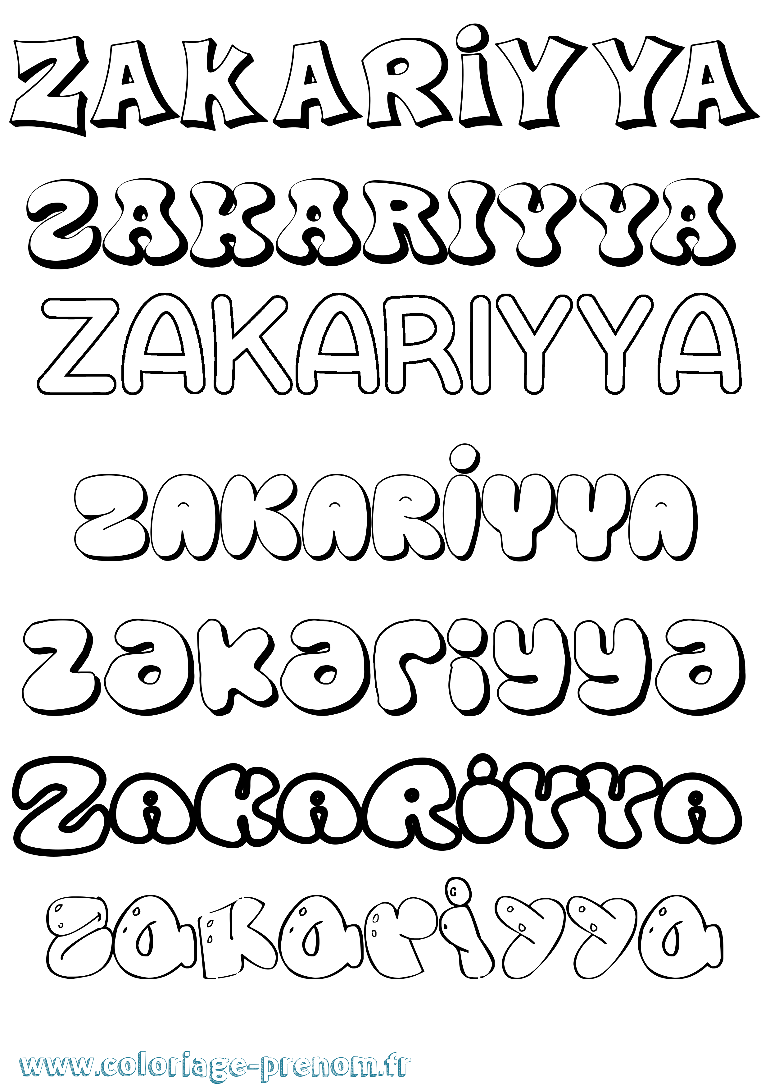 Coloriage prénom Zakariyya Bubble