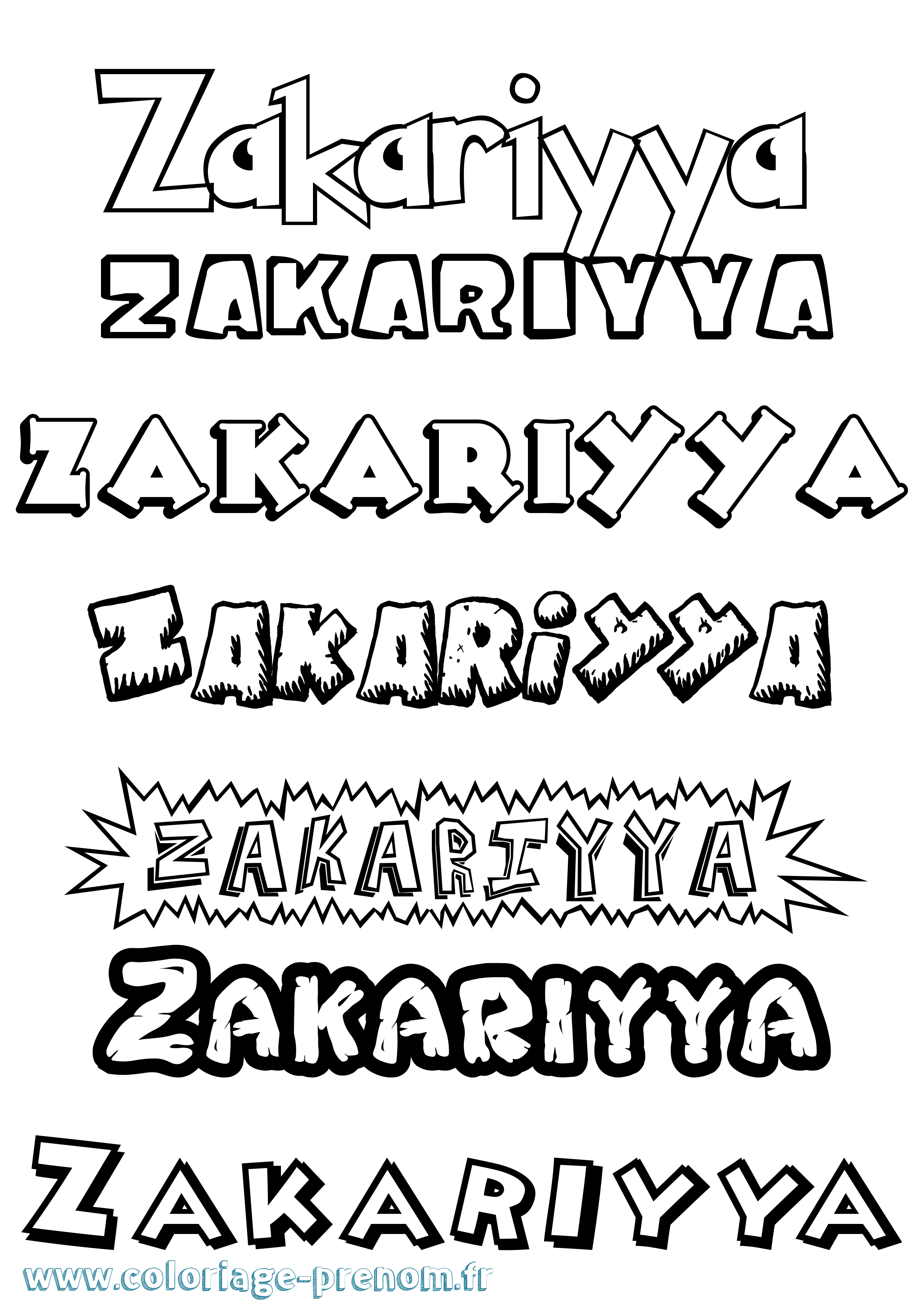 Coloriage prénom Zakariyya Dessin Animé