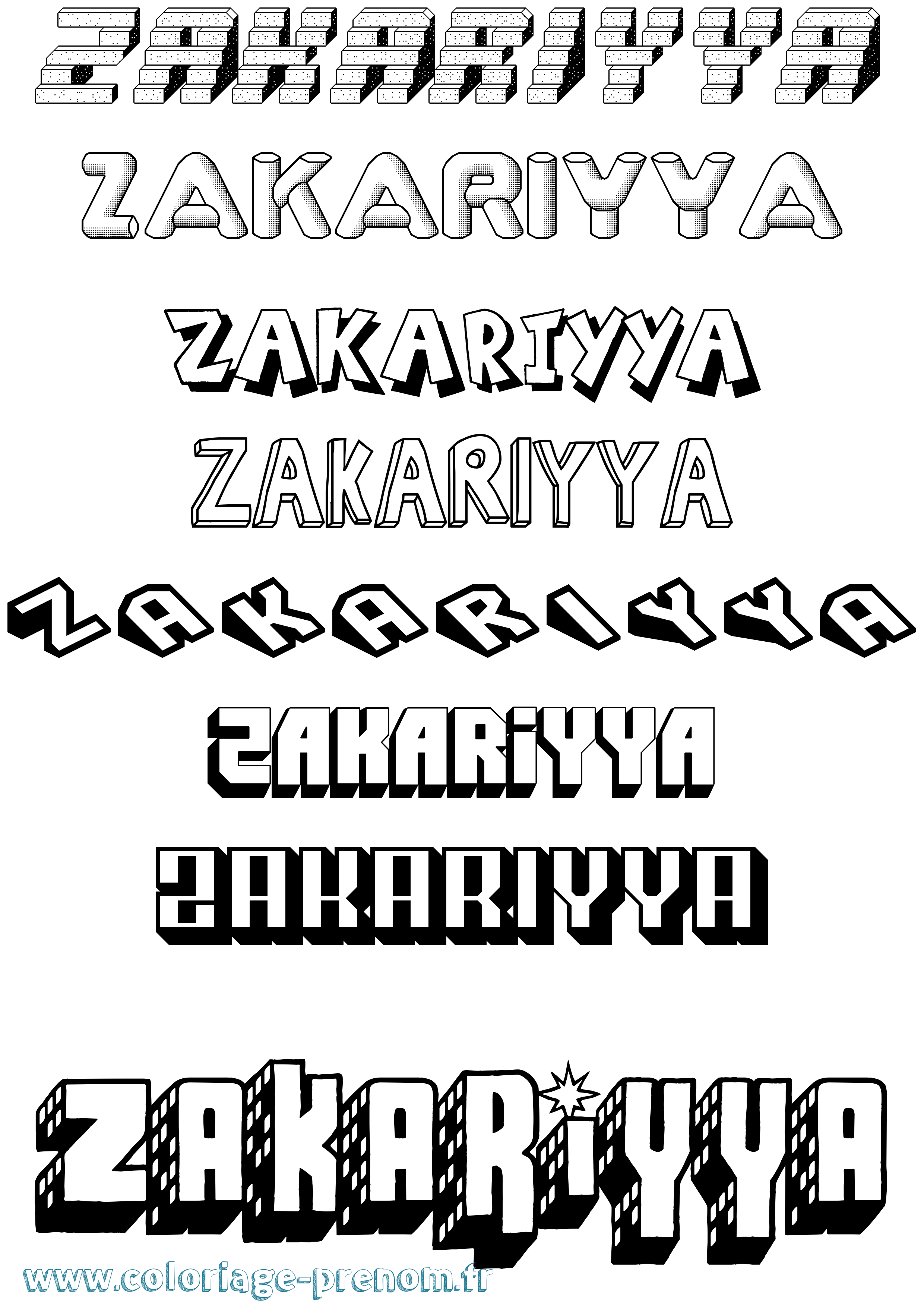 Coloriage prénom Zakariyya Effet 3D