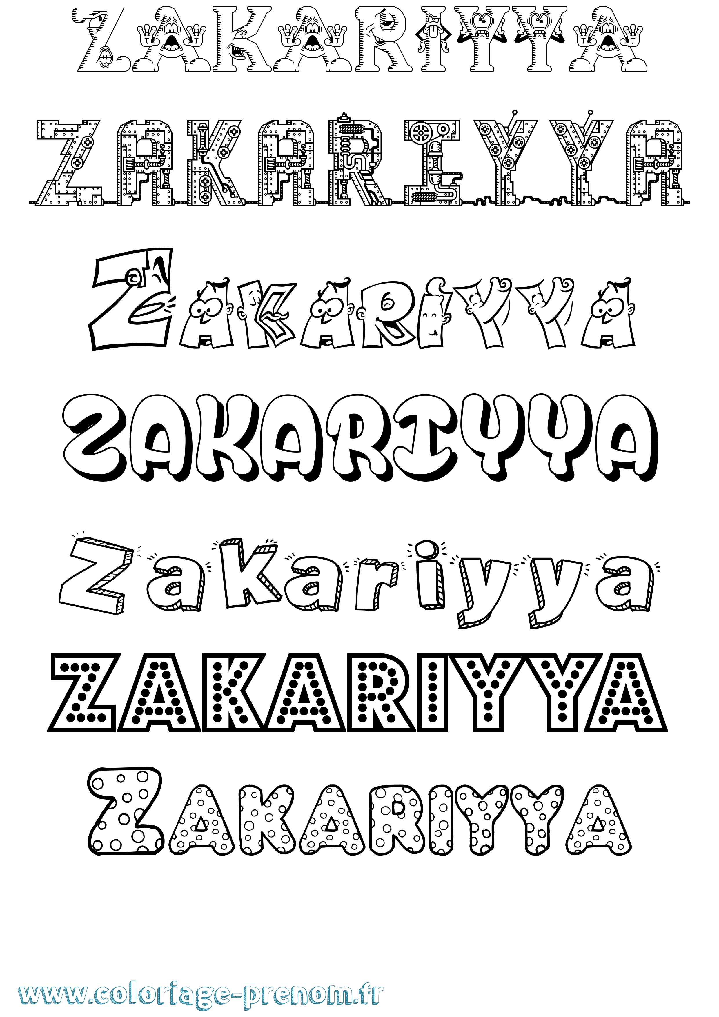 Coloriage prénom Zakariyya Fun