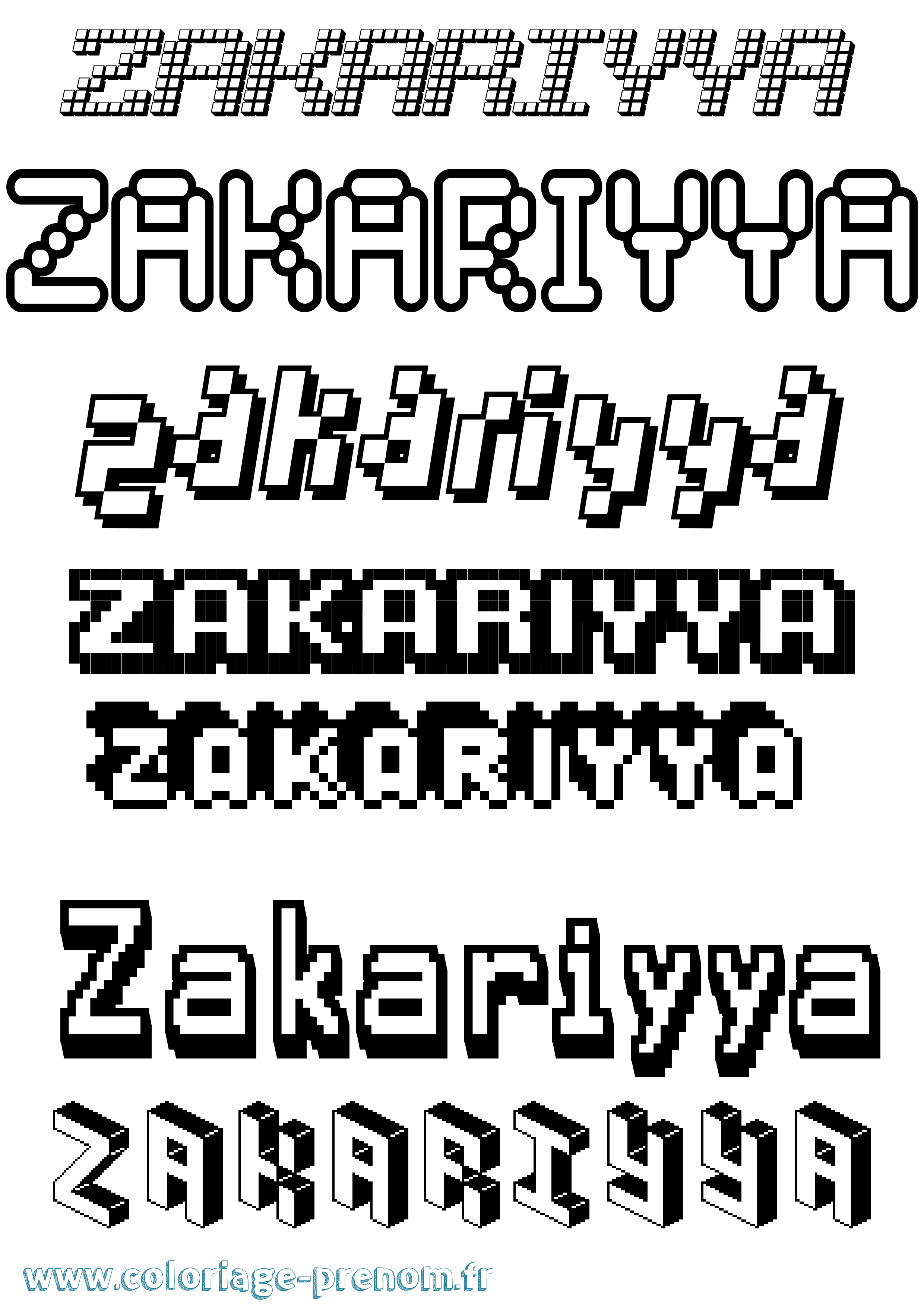 Coloriage prénom Zakariyya Pixel