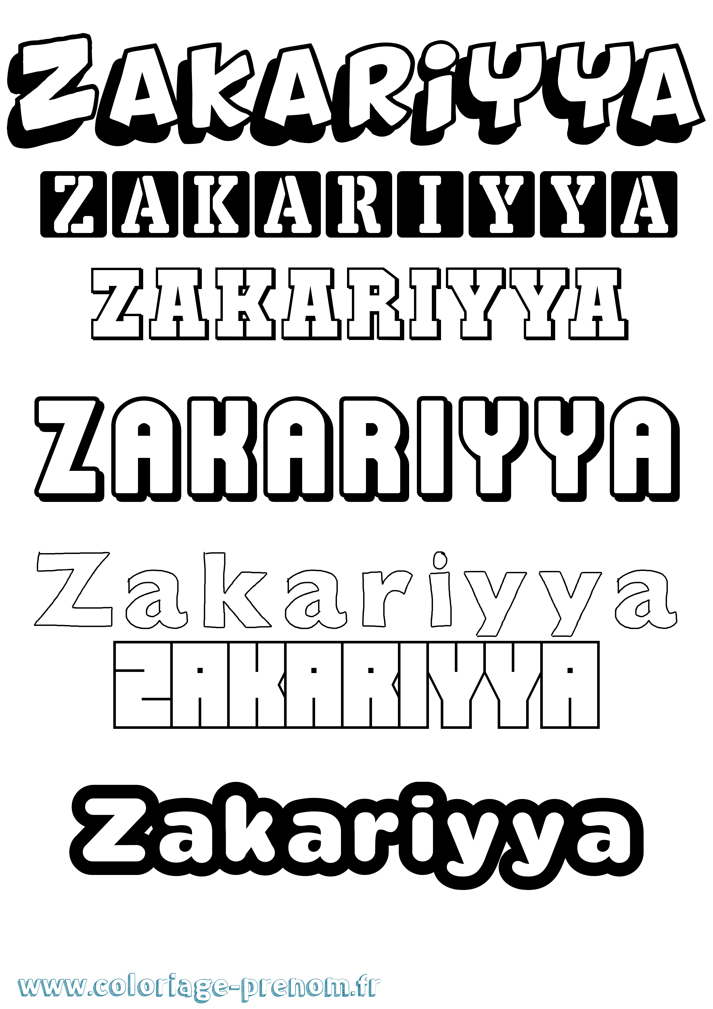 Coloriage prénom Zakariyya Simple