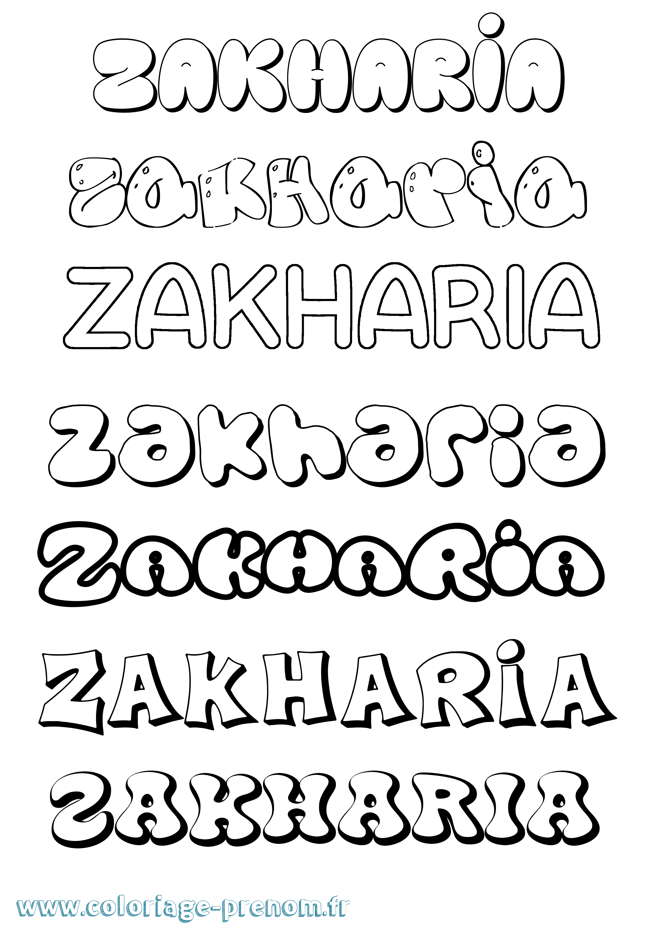 Coloriage Zakharia Bubble Coloriage prénom Zakharia Bubble