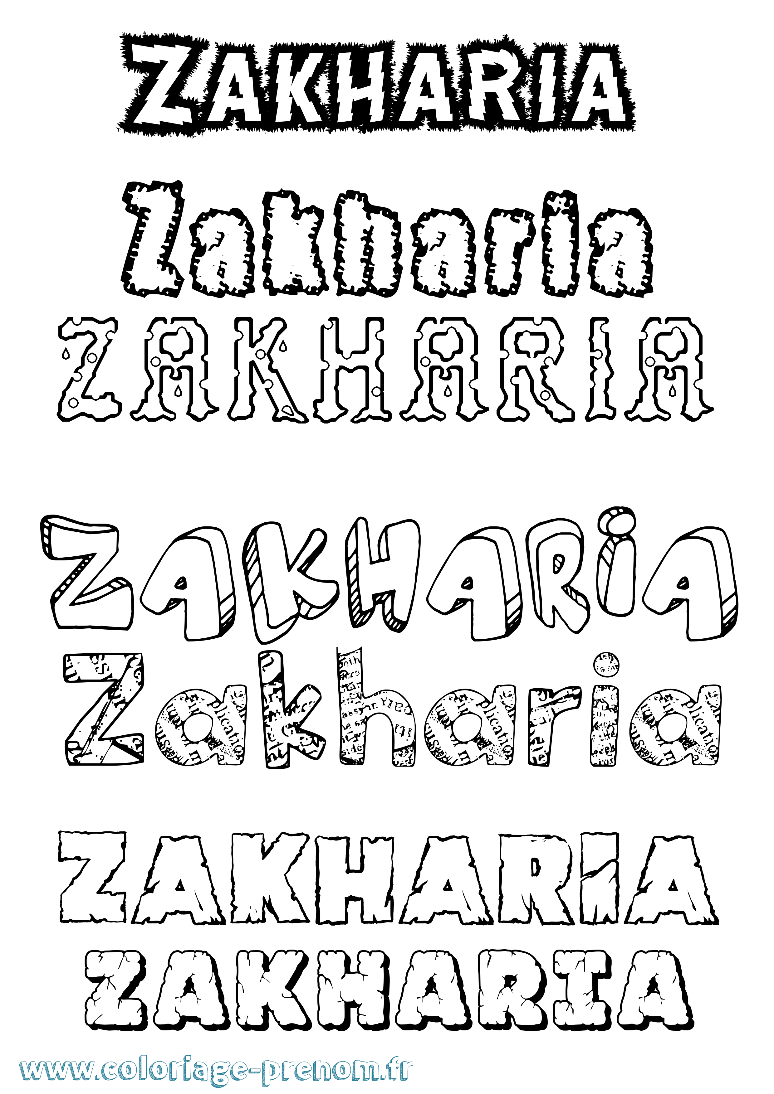 Coloriage Zakharia Destructuré Coloriage prénom Zakharia Destructuré