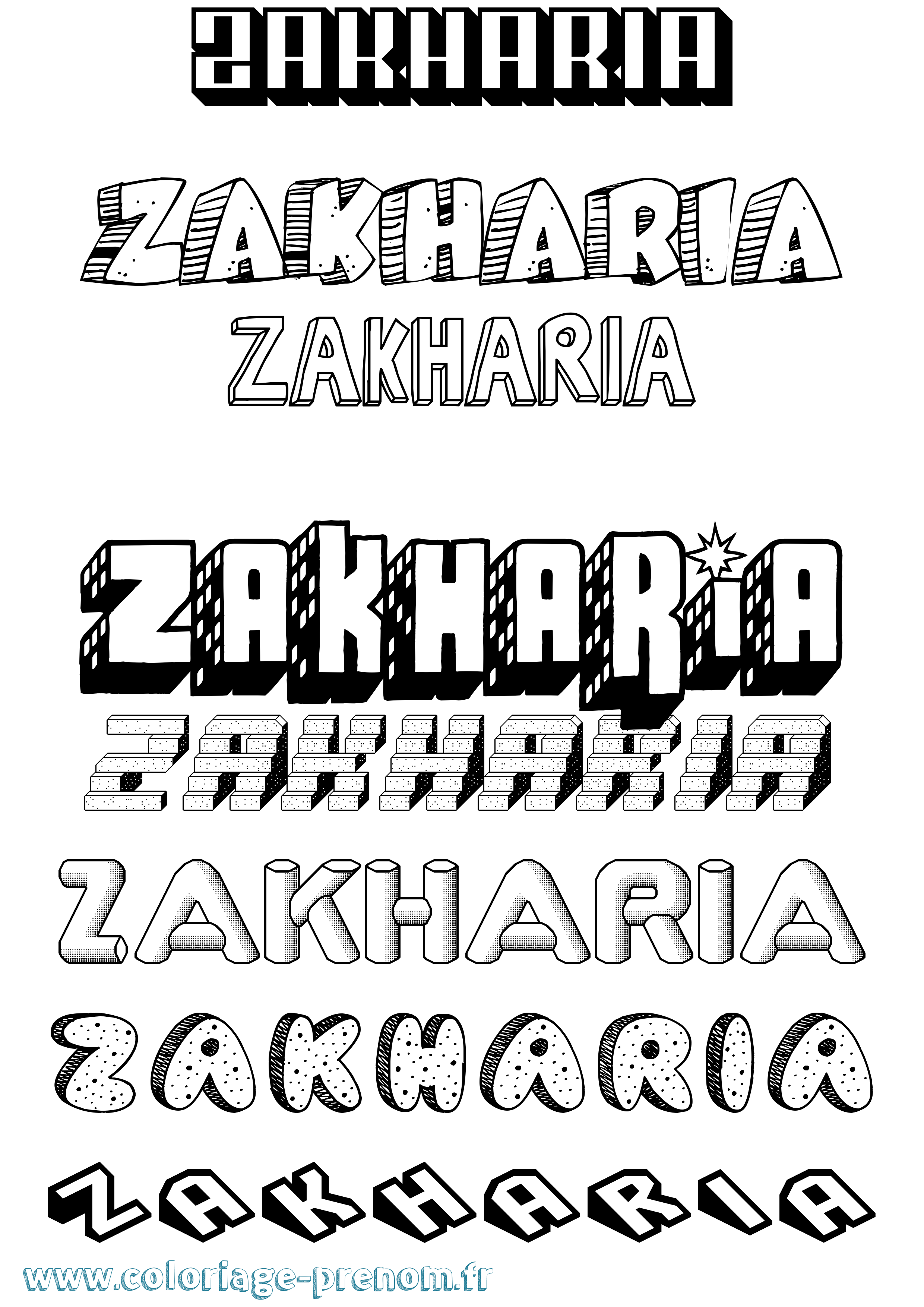 Coloriage Zakharia Effet 3D Coloriage prénom Zakharia Effet 3D