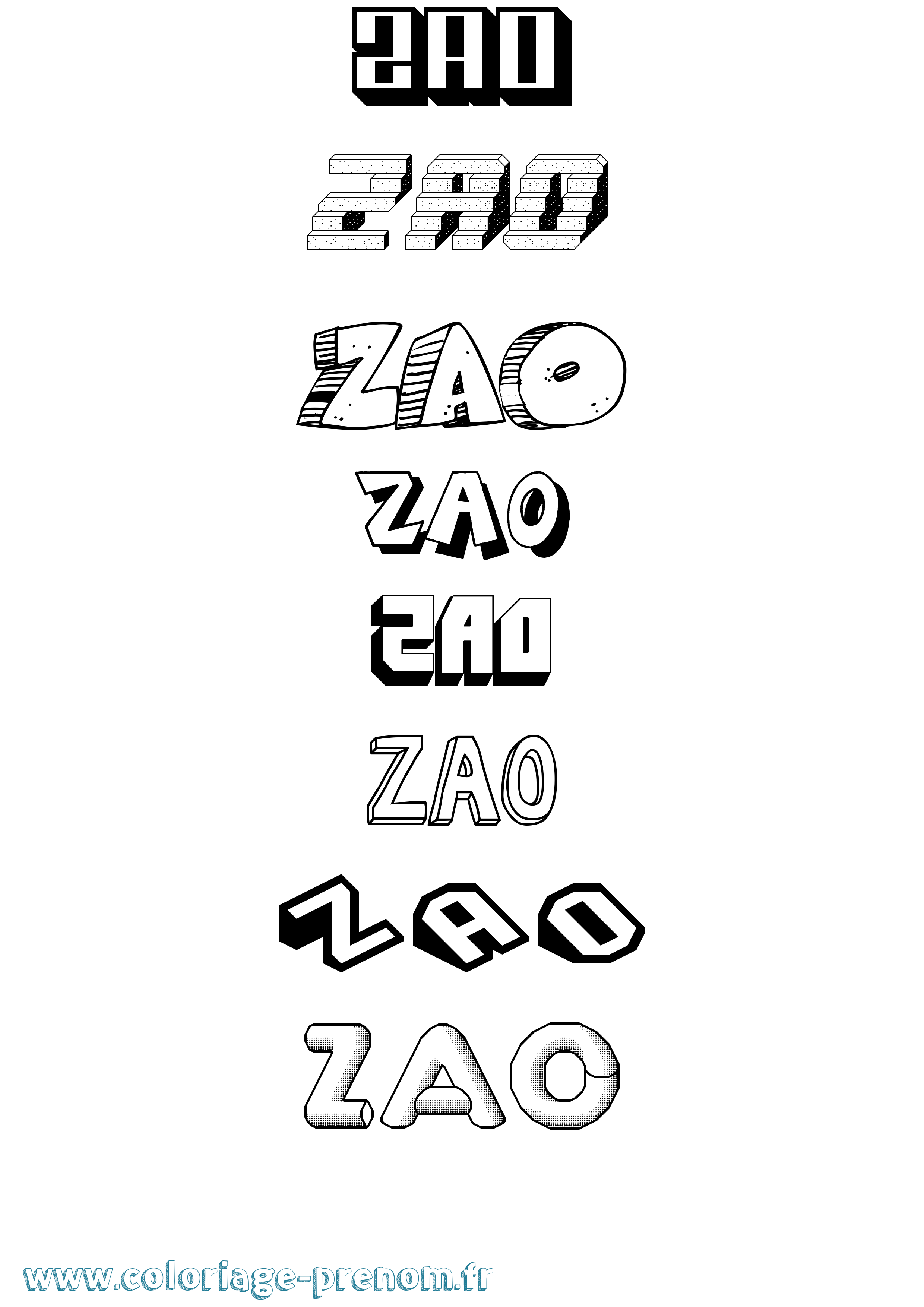 Coloriage Zao Effet 3D Coloriage prénom Zao Effet 3D