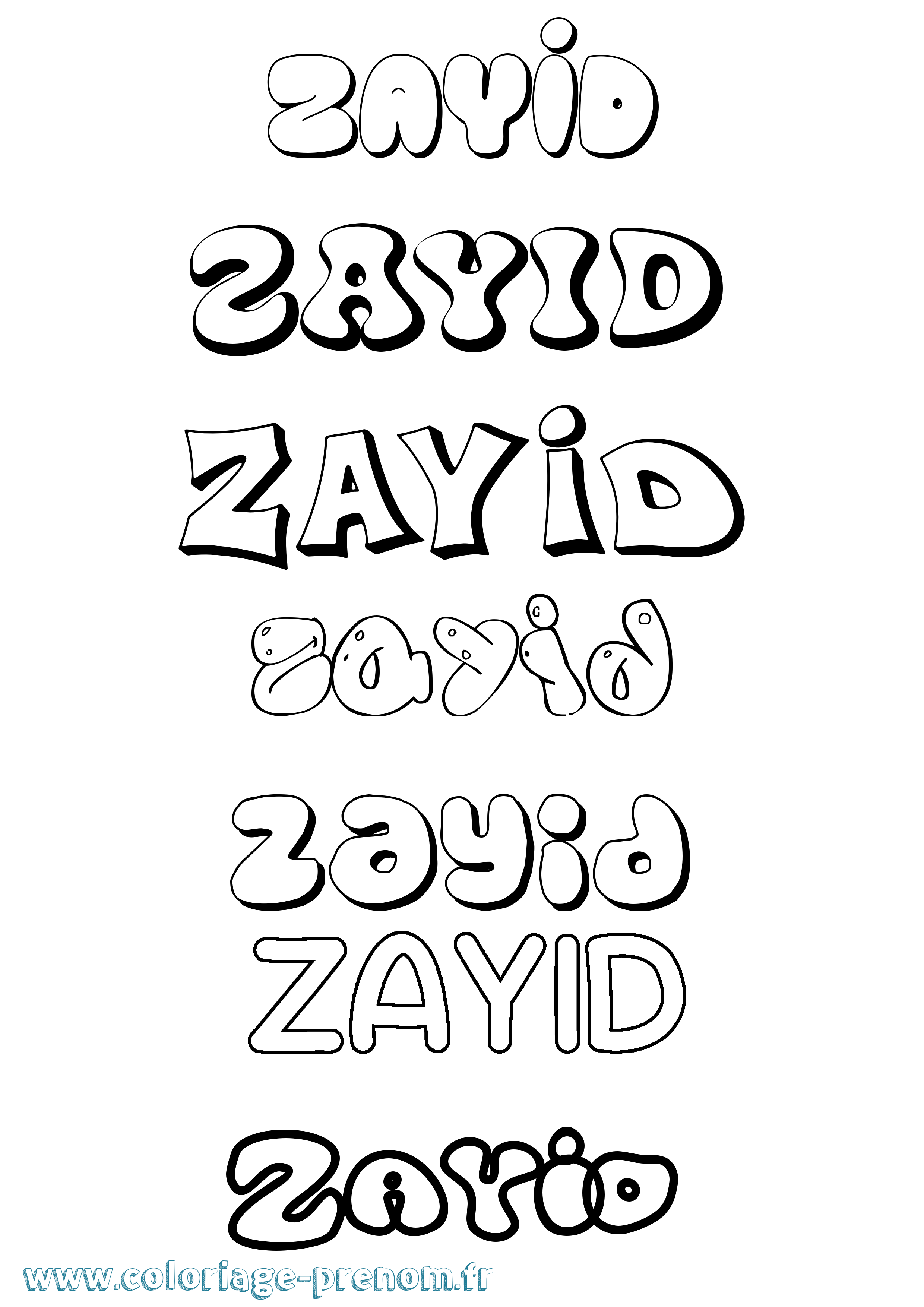 Coloriage Zayid Bubble Coloriage prénom Zayid Bubble