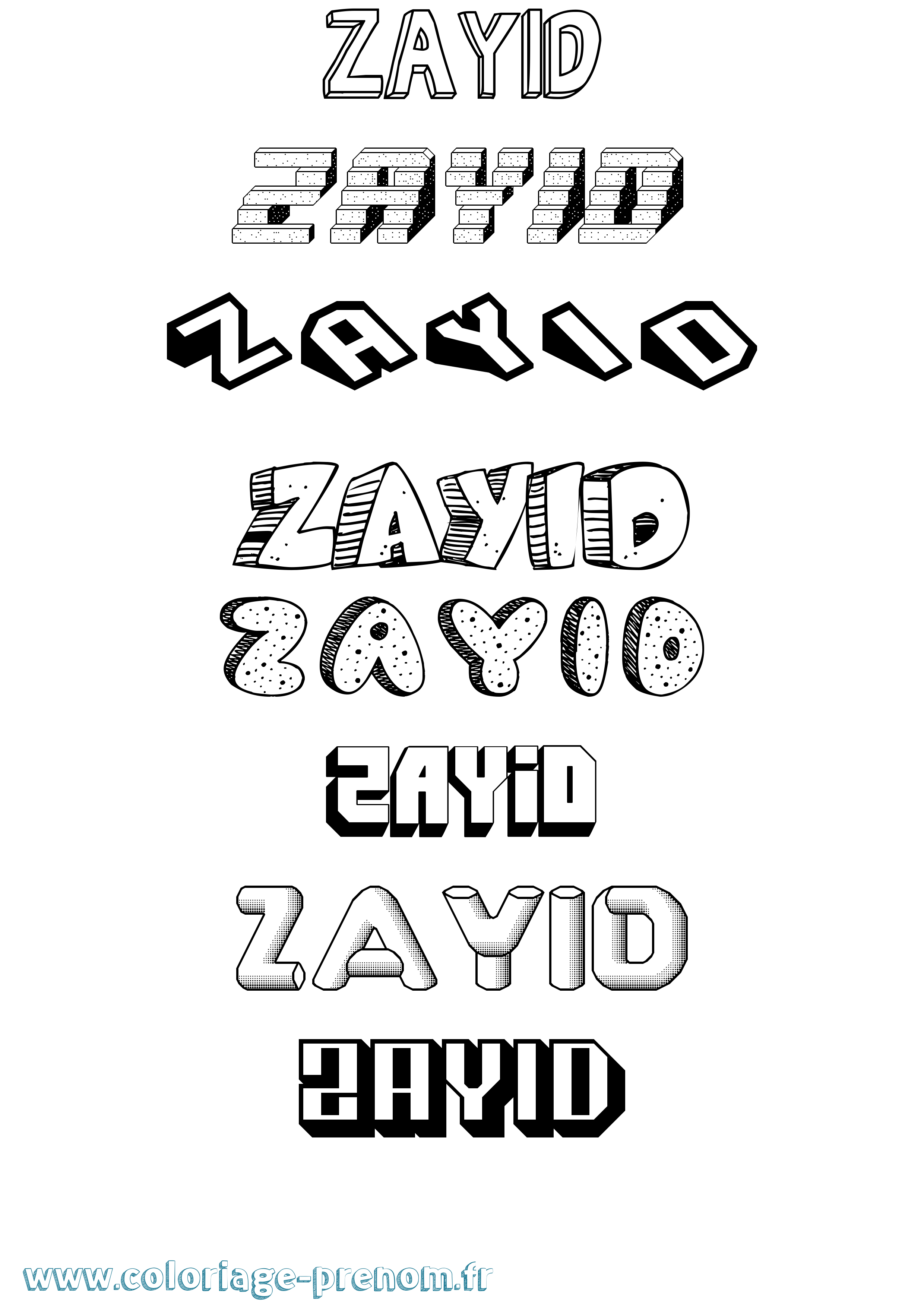 Coloriage Zayid Effet 3D Coloriage prénom Zayid Effet 3D