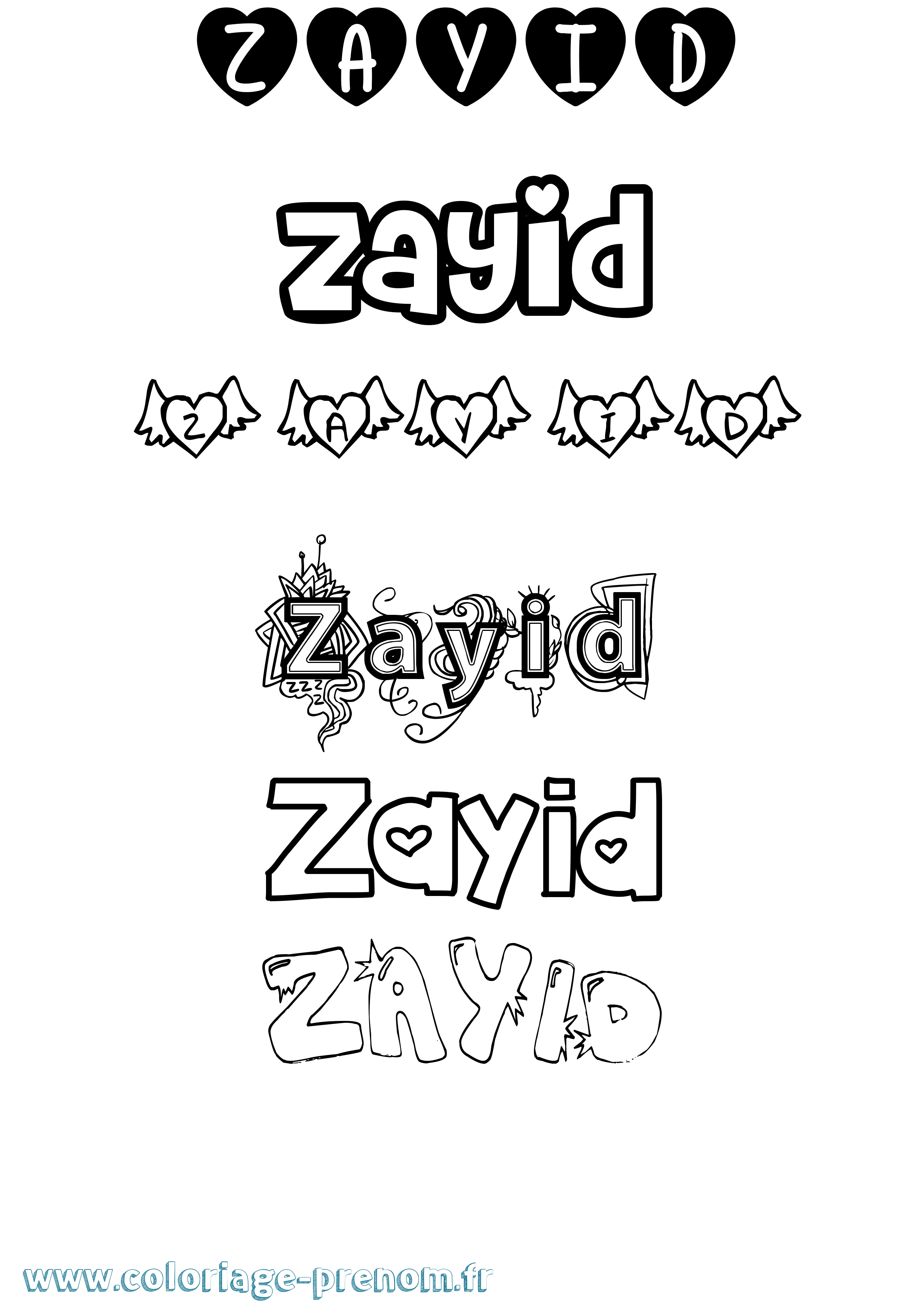 Coloriage Zayid Girly Coloriage prénom Zayid Girly