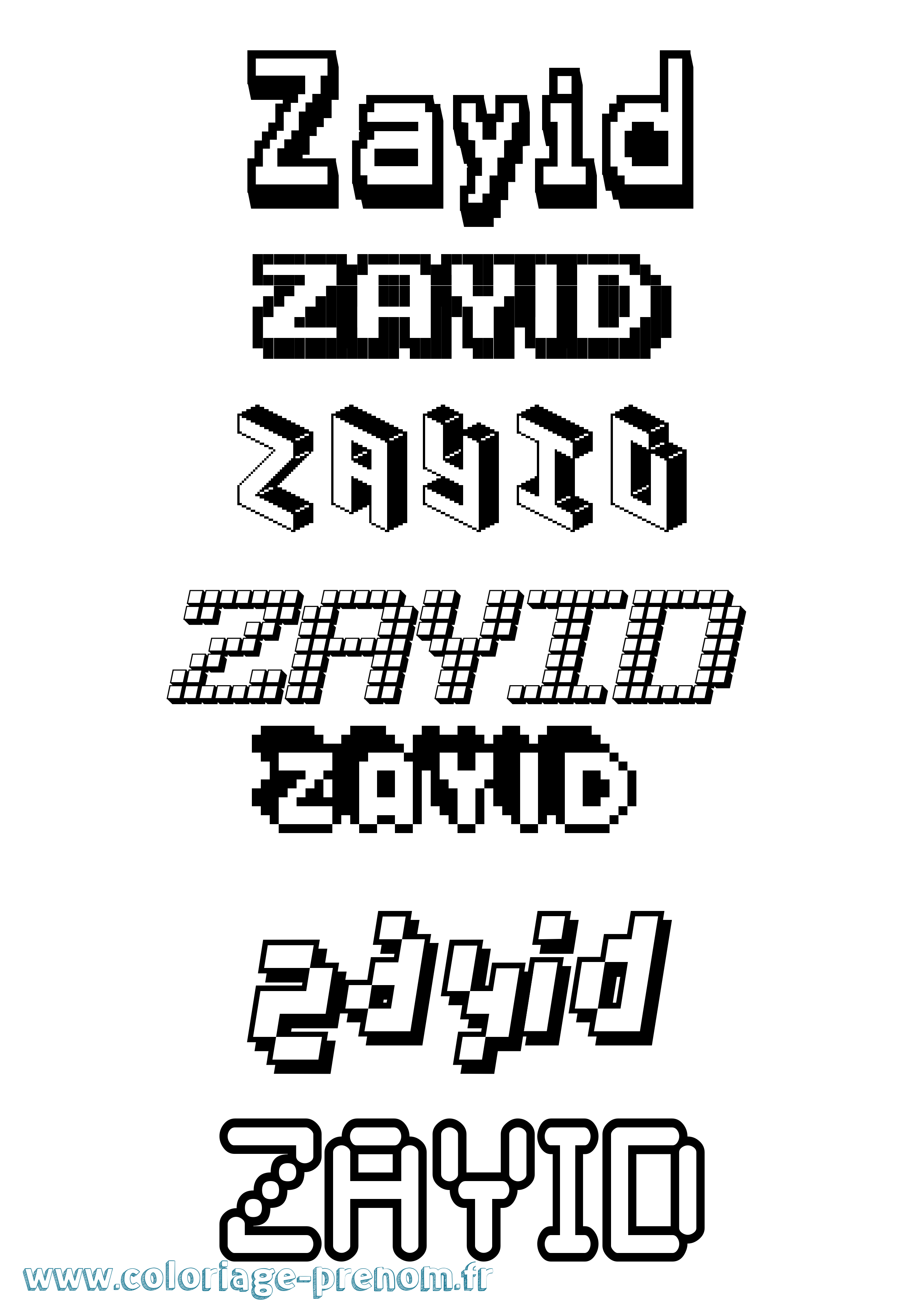 Coloriage Zayid Pixel Coloriage prénom Zayid Pixel