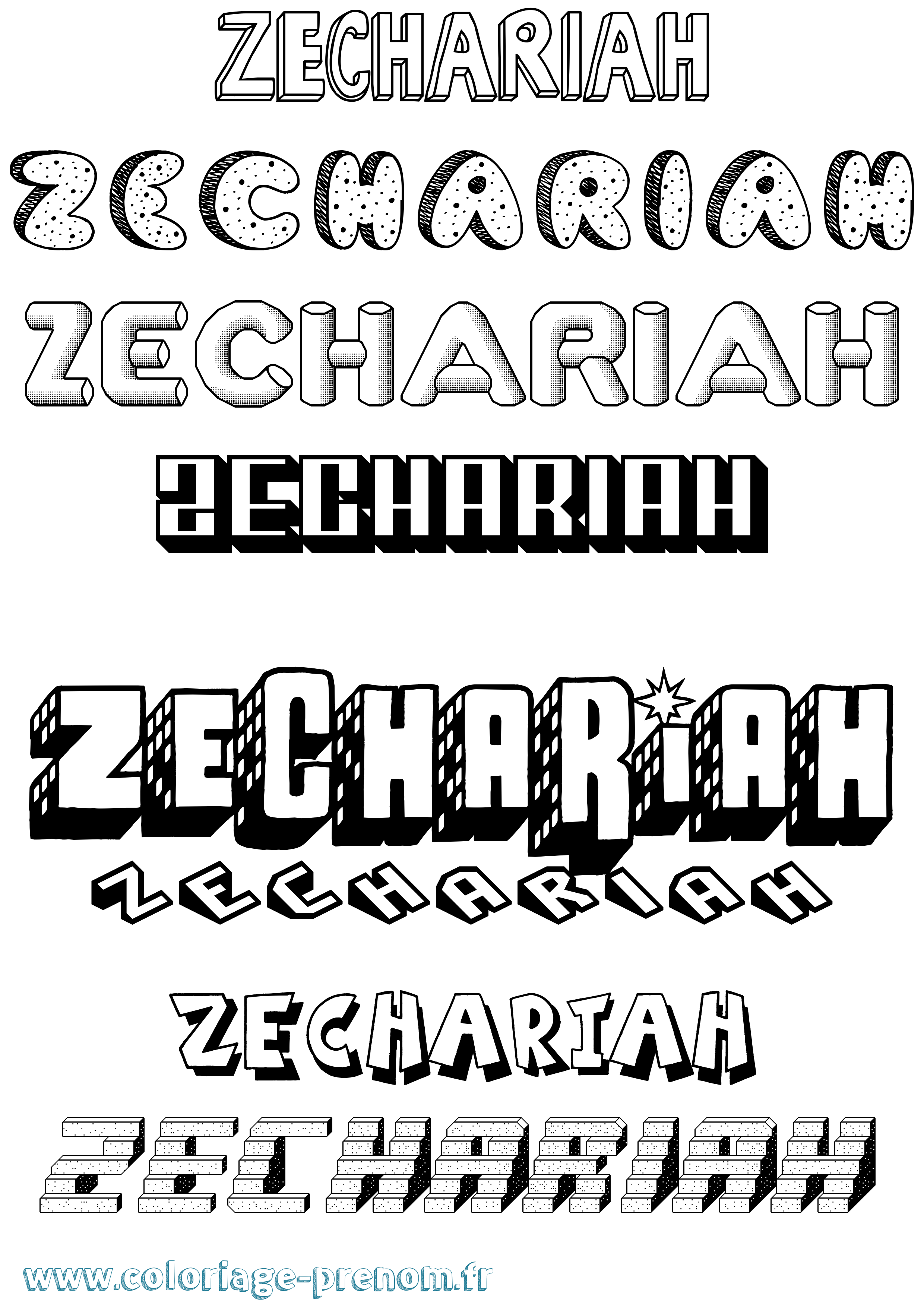 Coloriage Zechariah Effet 3D Coloriage prénom Zechariah Effet 3D