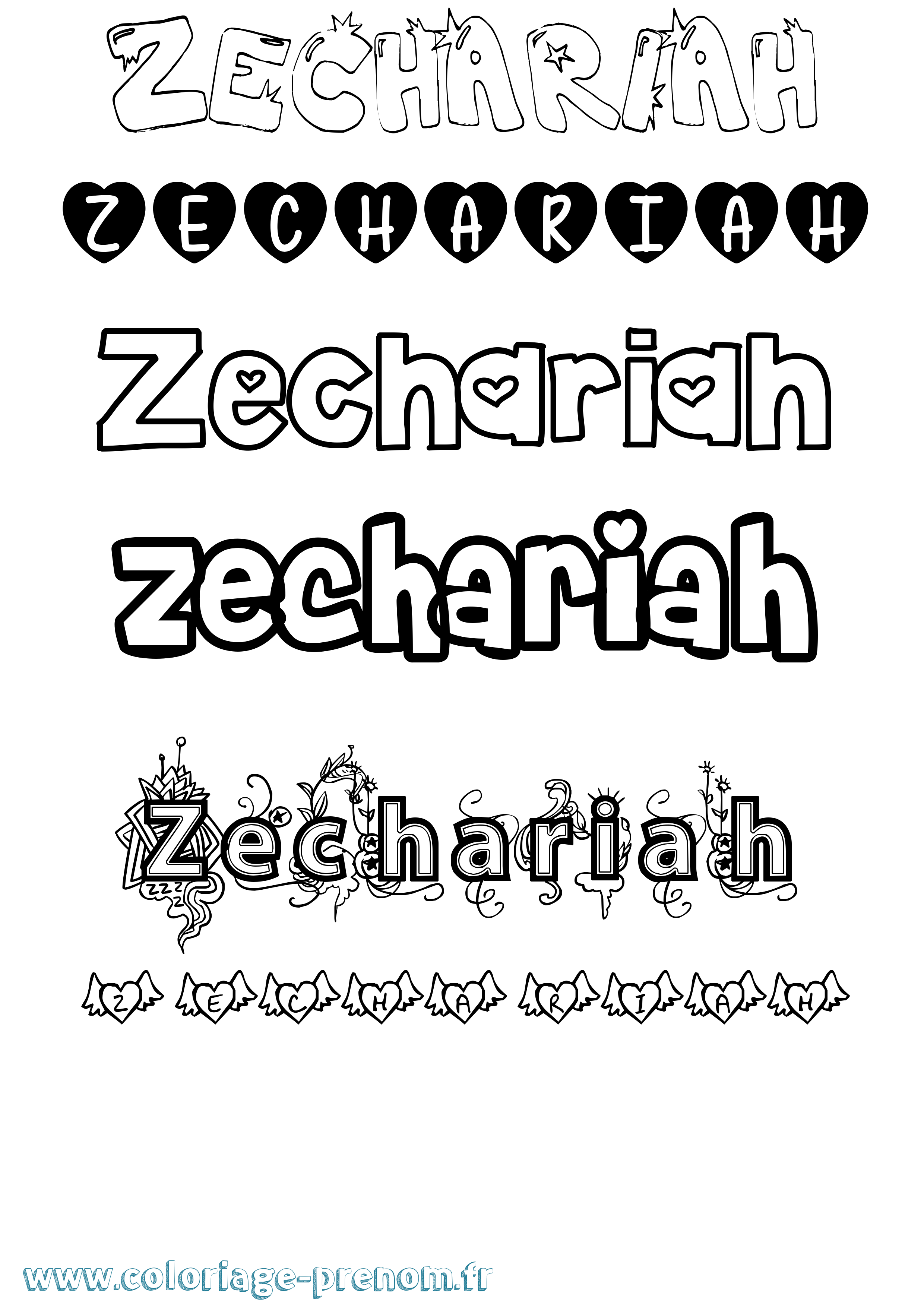 Coloriage Zechariah Girly Coloriage prénom Zechariah Girly