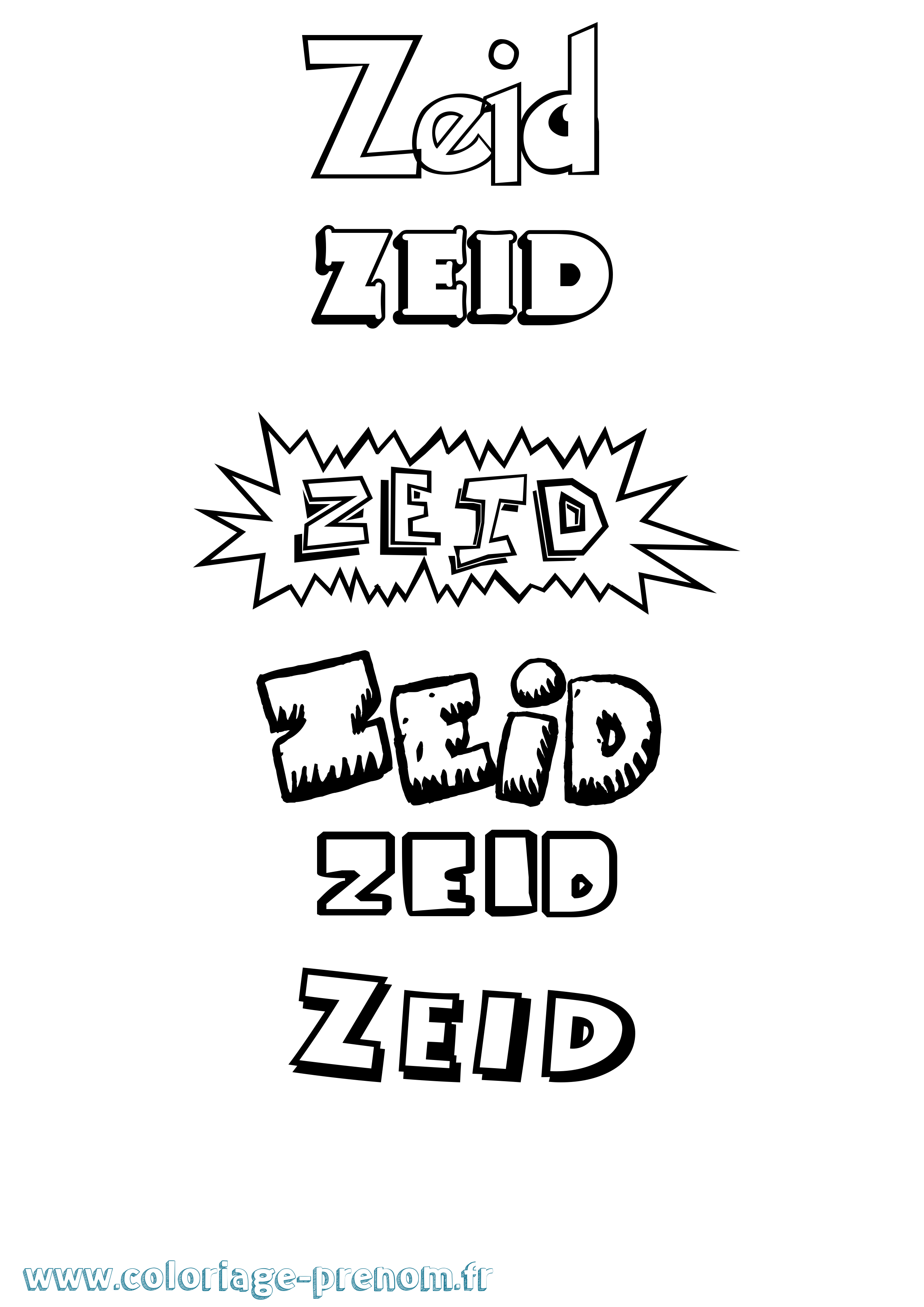 Coloriage Zeid Dessin Animé Coloriage prénom Zeid Dessin Animé