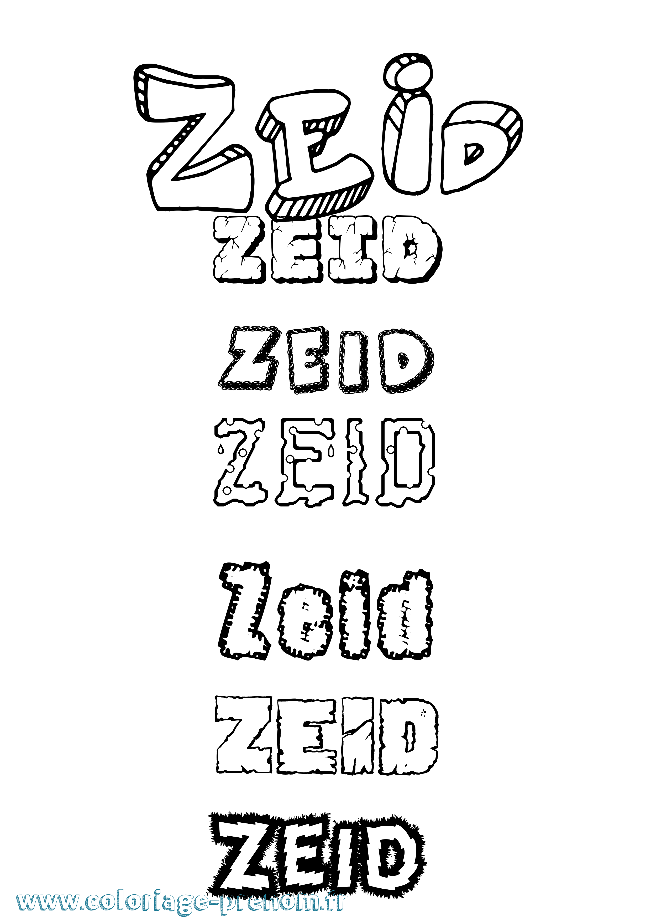 Coloriage Zeid Destructuré Coloriage prénom Zeid Destructuré