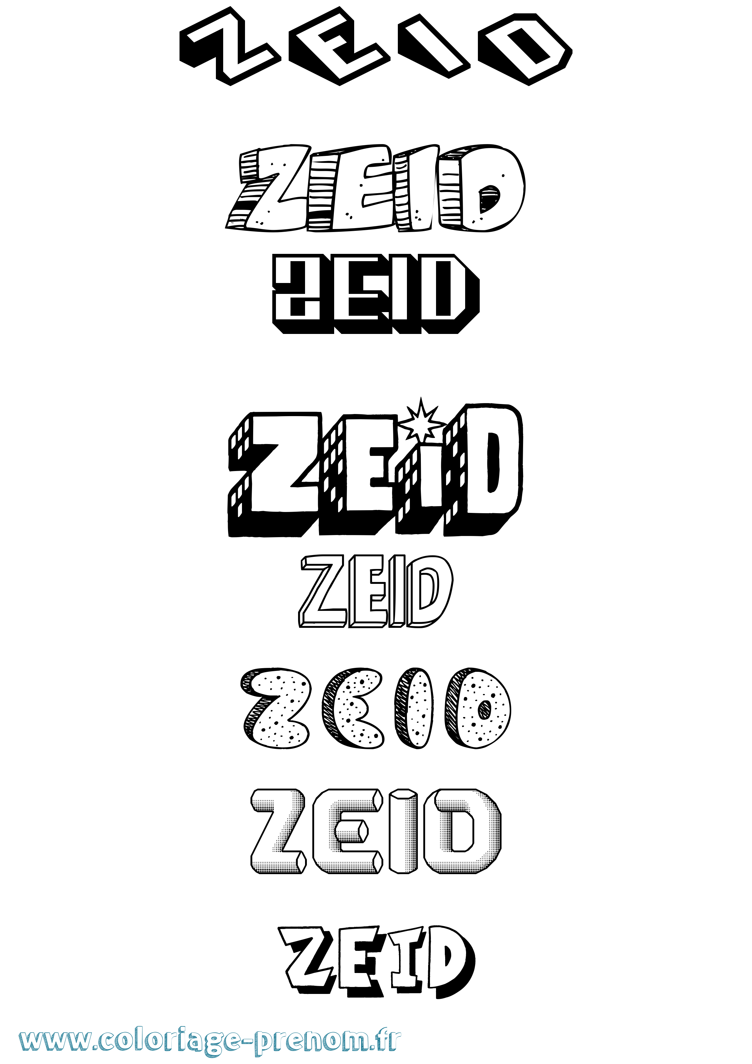 Coloriage Zeid Effet 3D Coloriage prénom Zeid Effet 3D