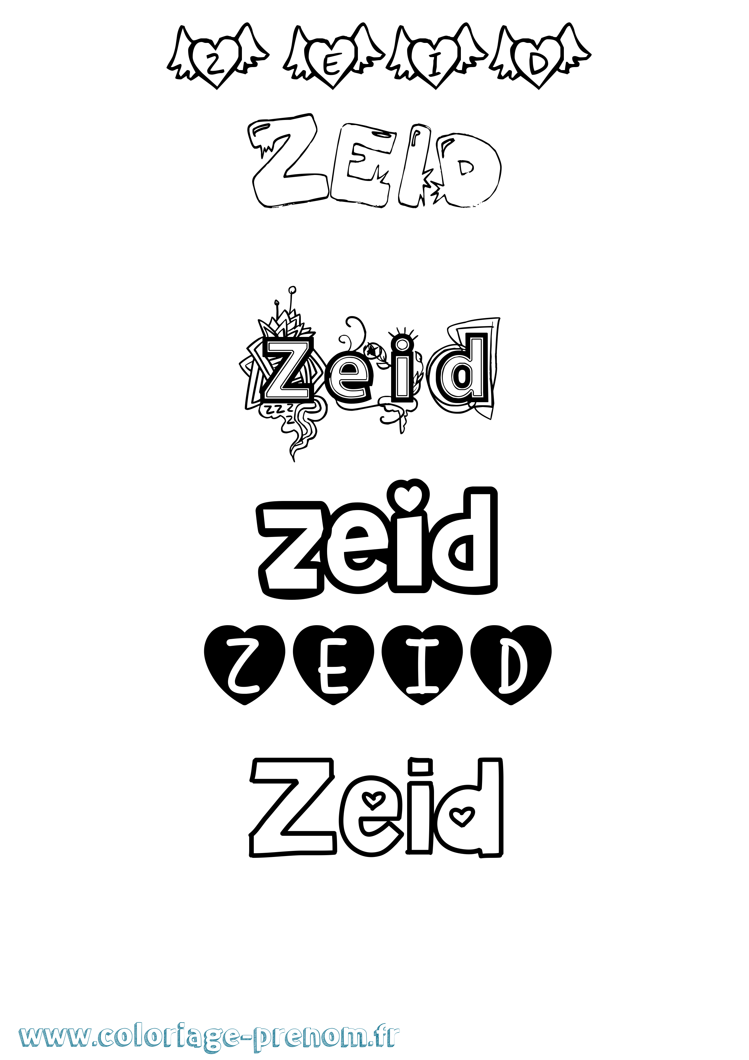 Coloriage Zeid Girly Coloriage prénom Zeid Girly