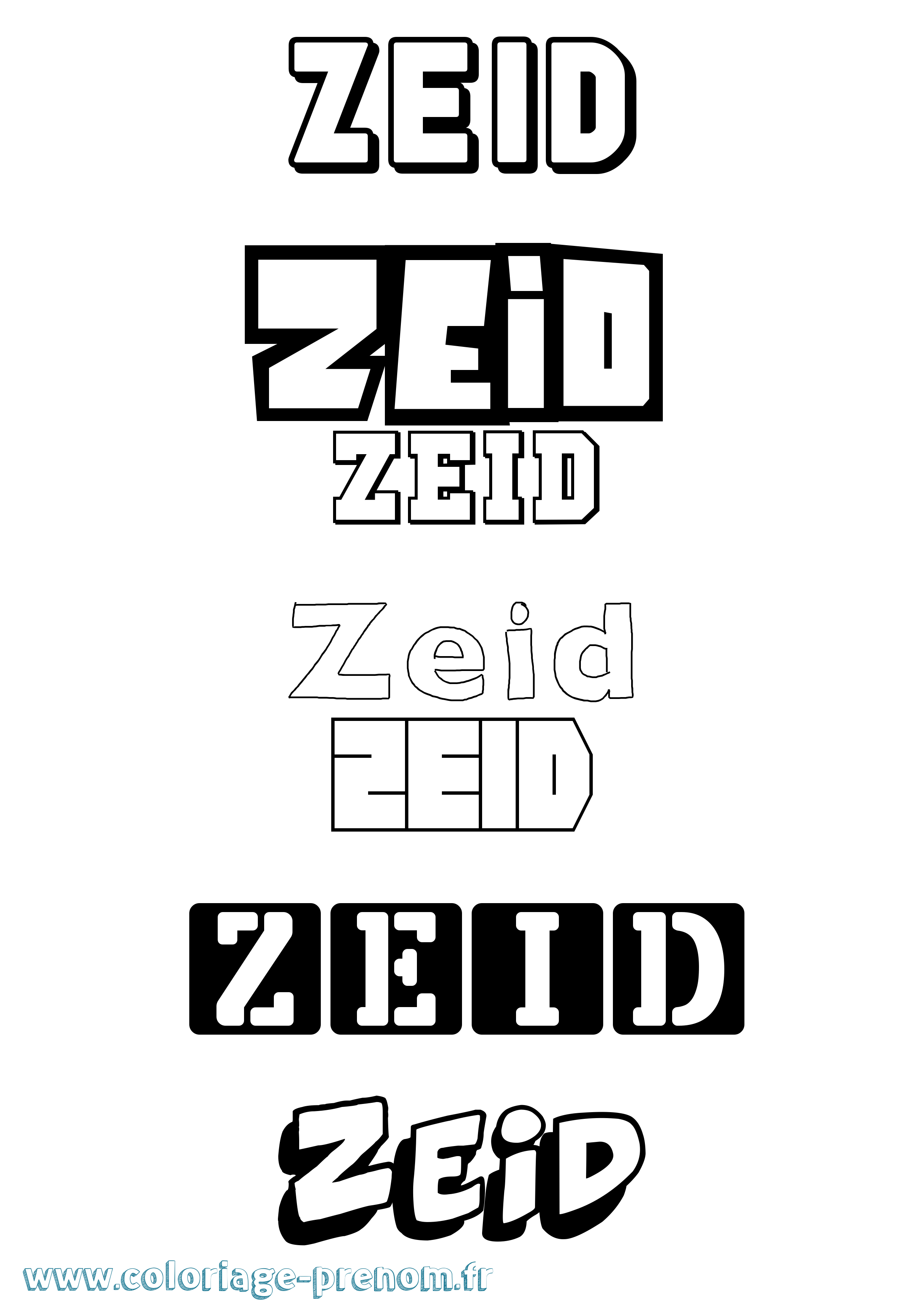 Coloriage Zeid Simple Coloriage prénom Zeid Simple