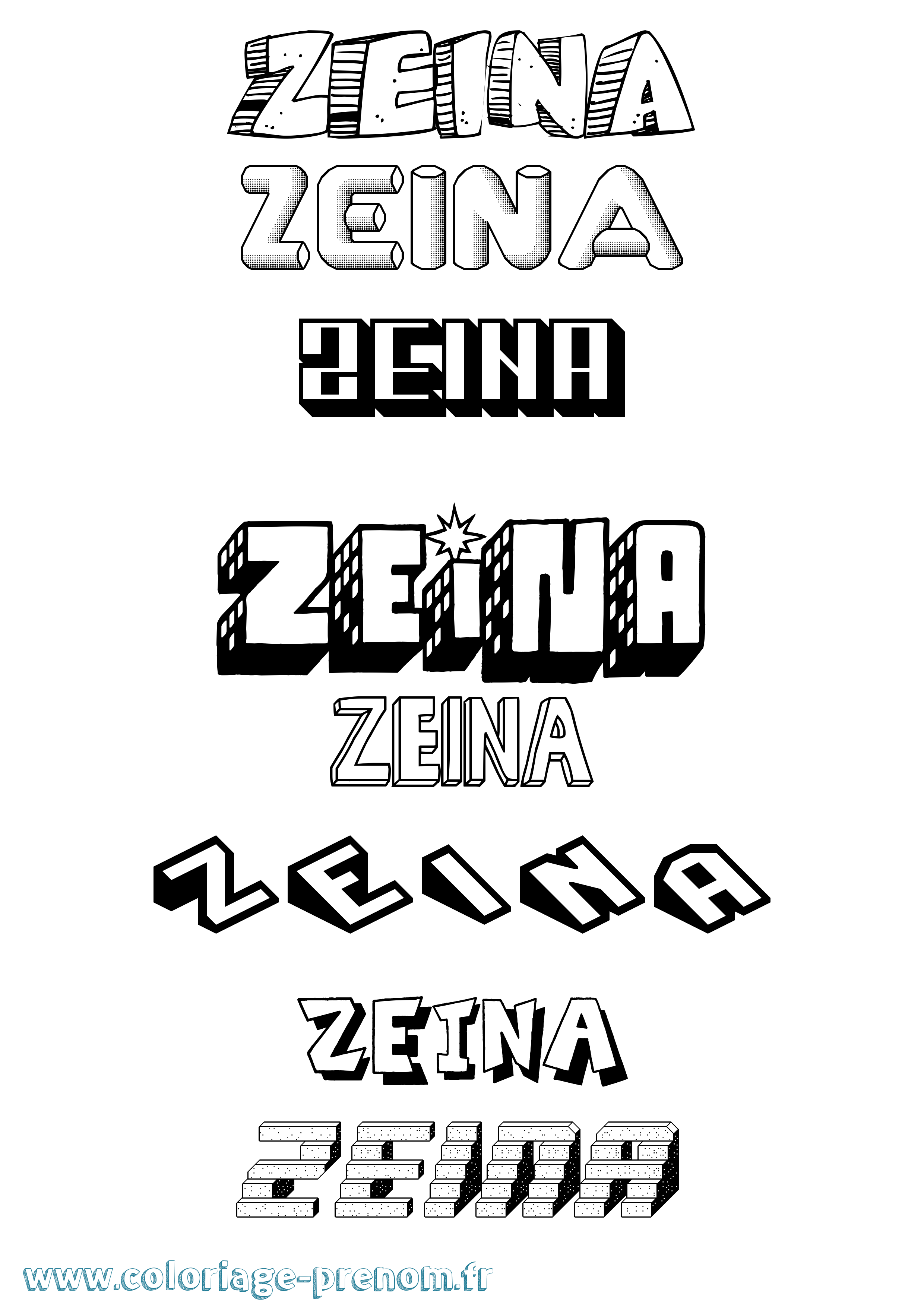 Coloriage Zeina Effet 3D Coloriage prénom Zeina Effet 3D