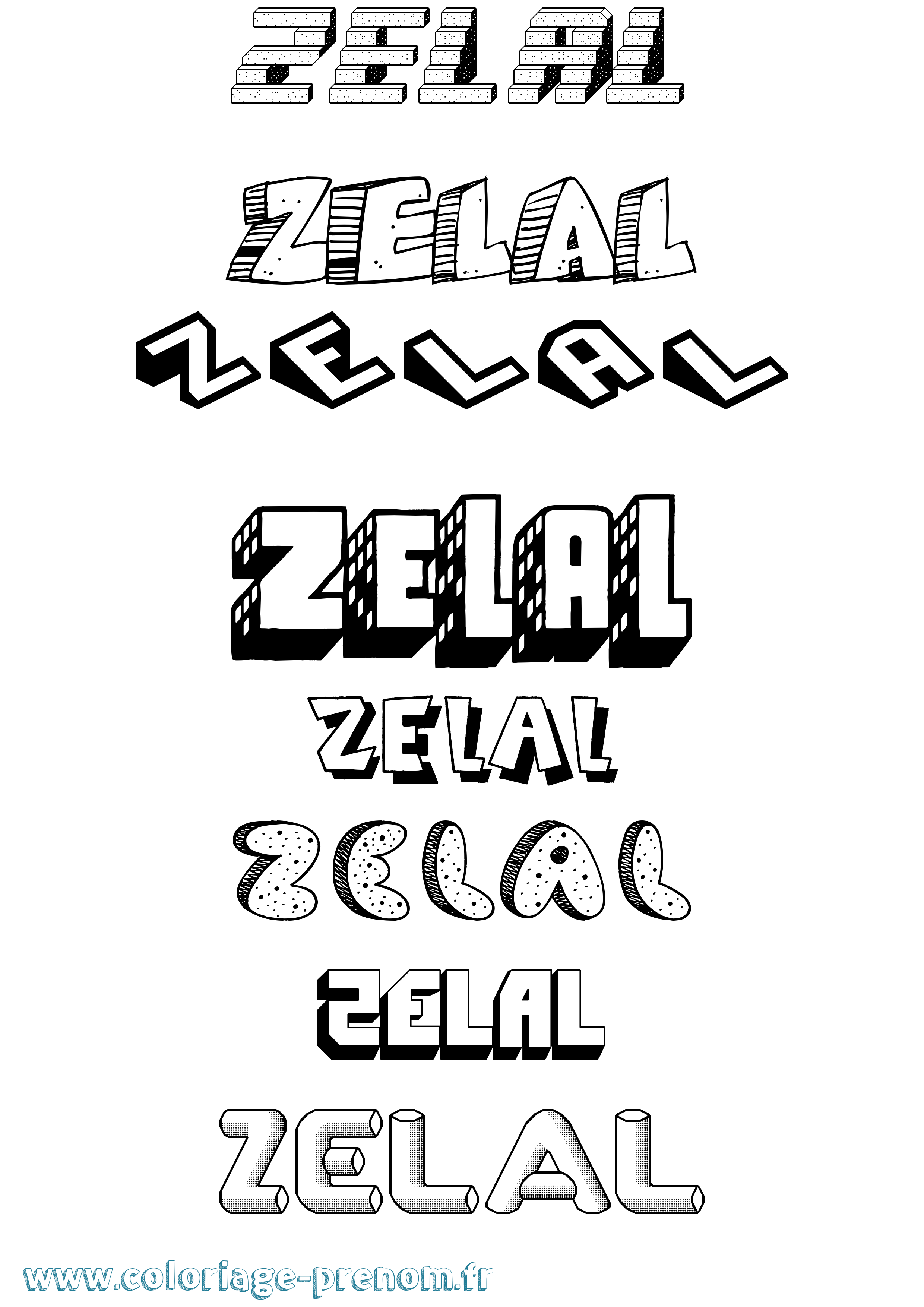 Coloriage Zelal Effet 3D Coloriage prénom Zelal Effet 3D