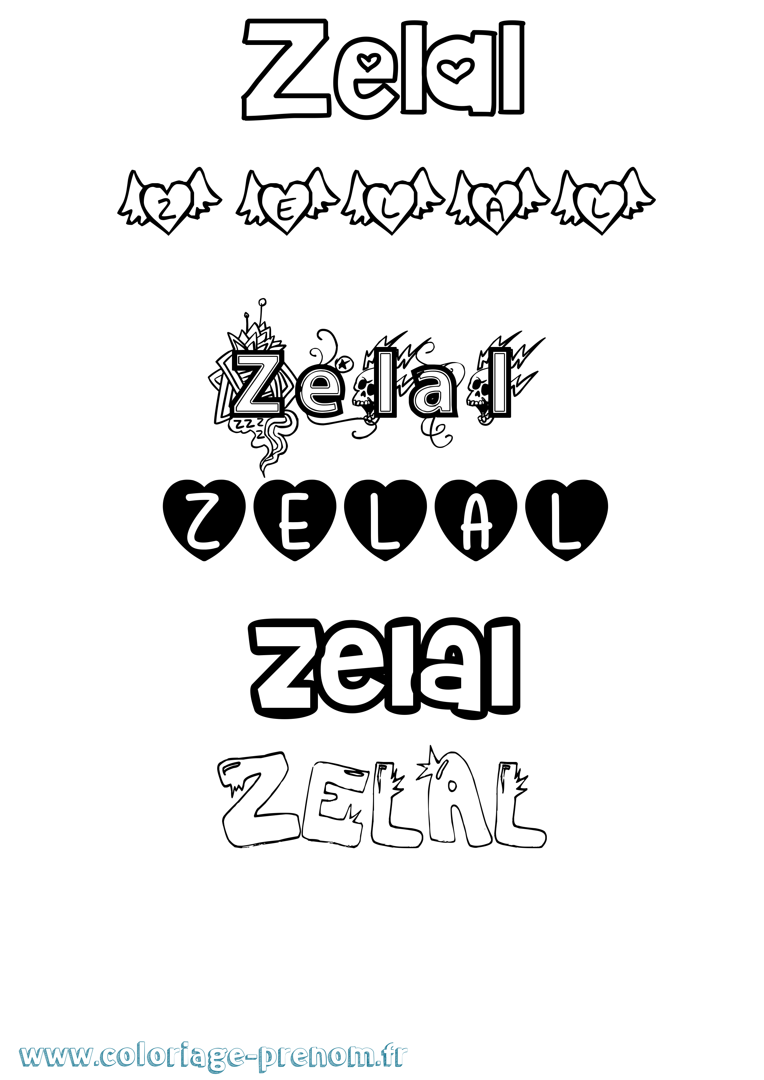 Coloriage Zelal Girly Coloriage prénom Zelal Girly