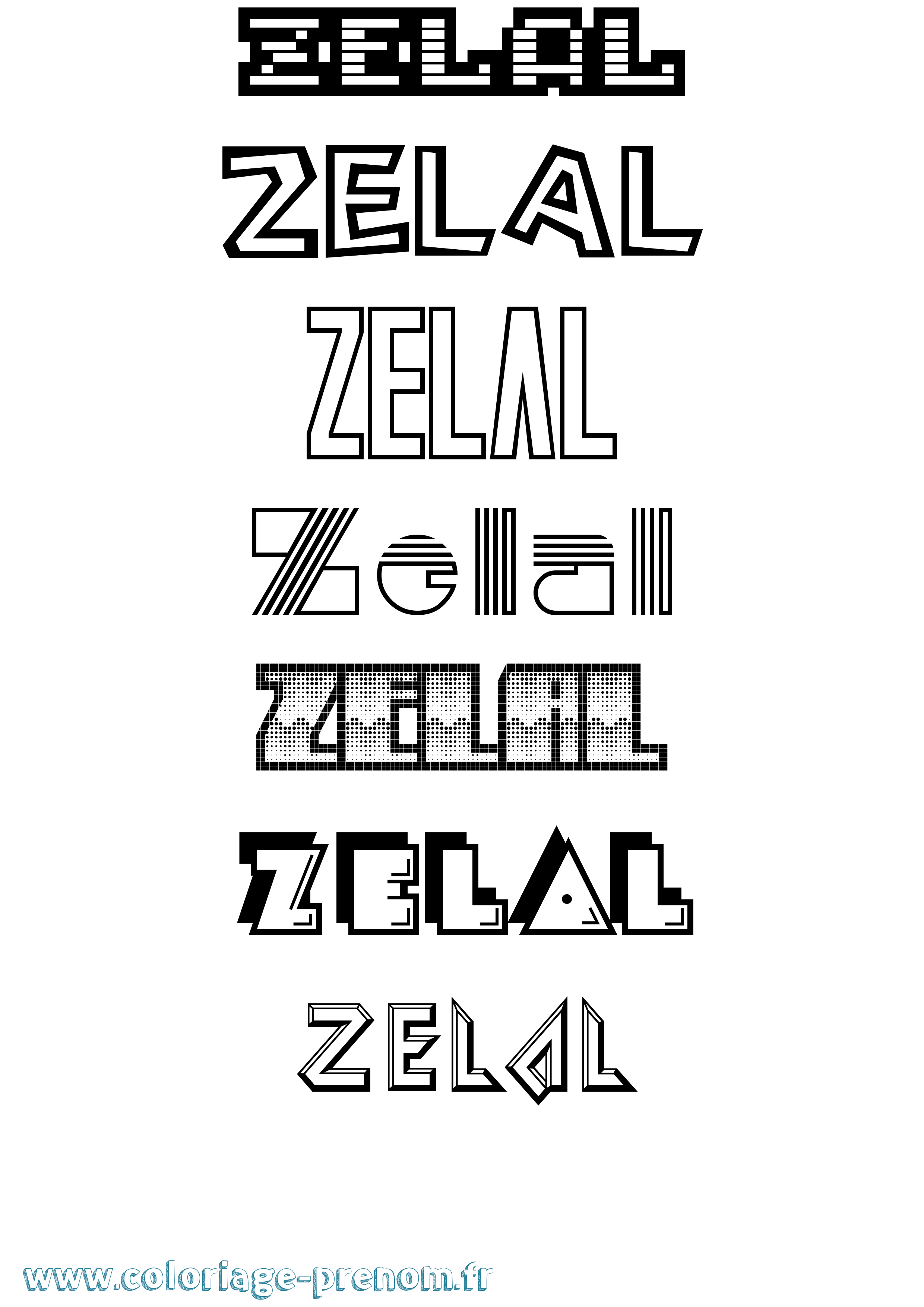Coloriage Zelal Jeux Vidéos Coloriage prénom Zelal Jeux Vidéos